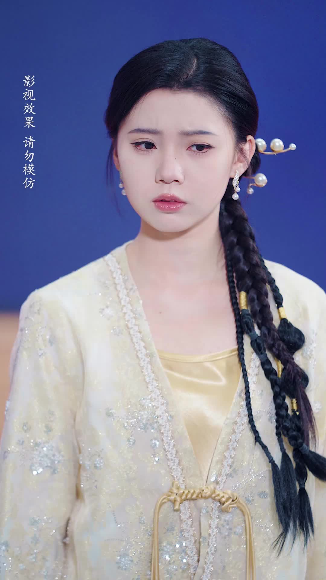 Ep 46