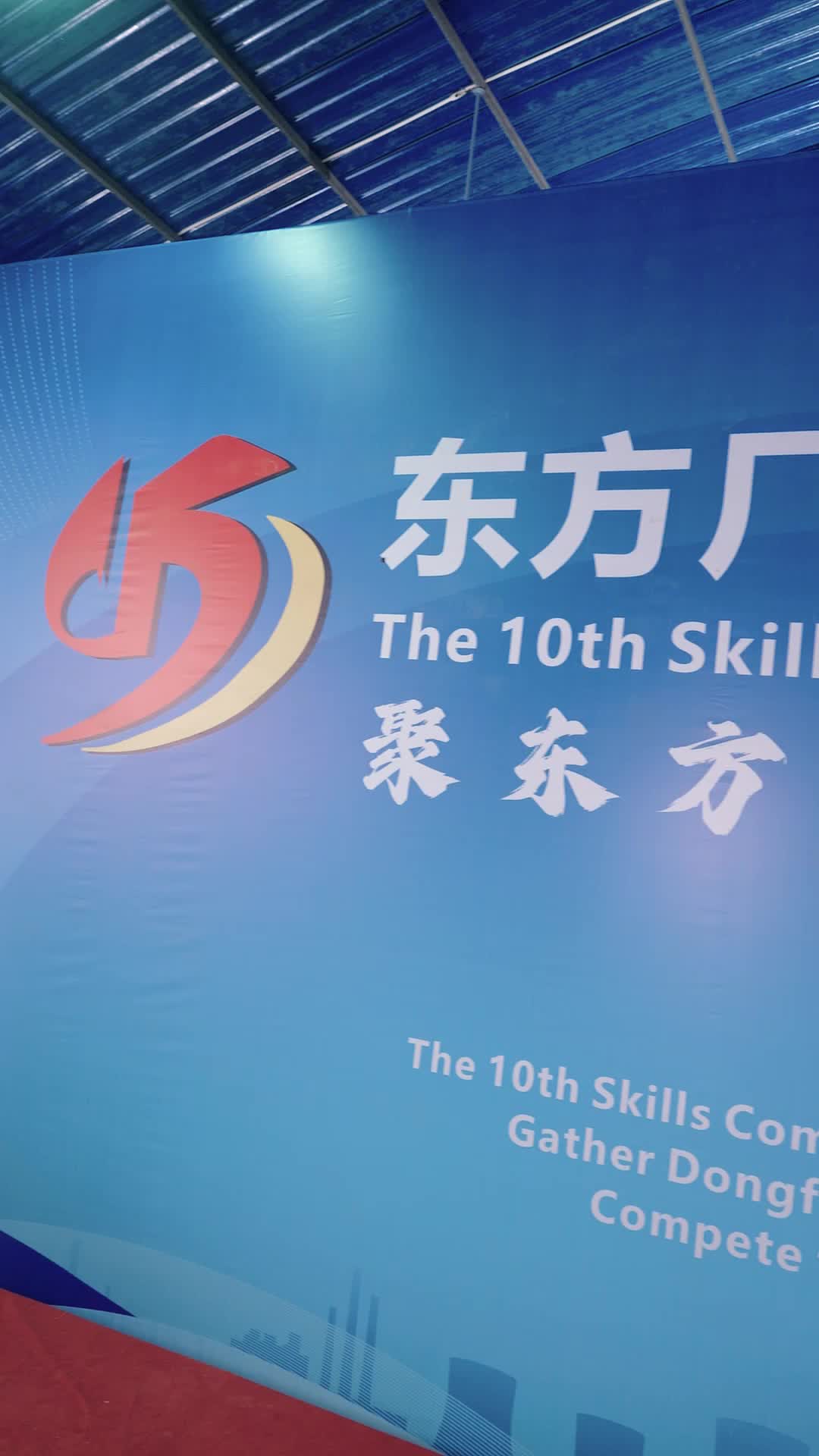 爱在心心念念时 第1集