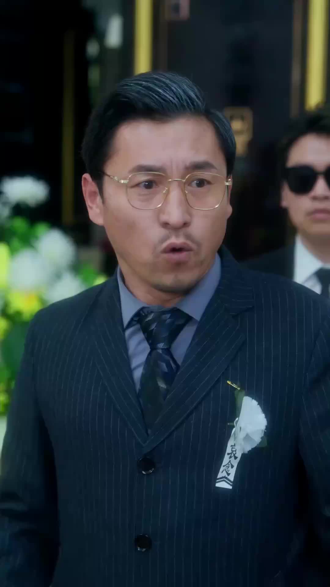 Ep 26
