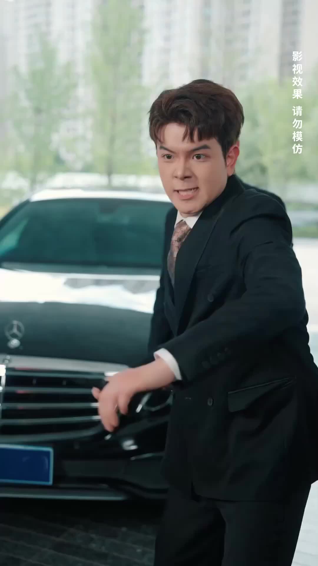 Ep 49