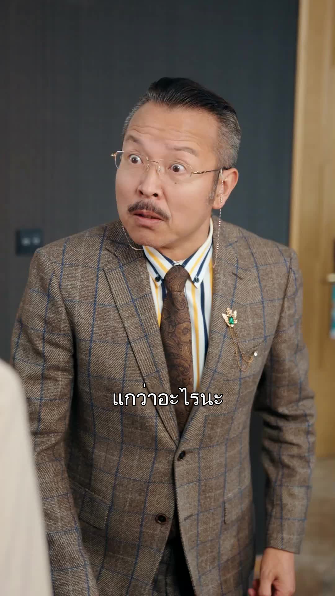 เลขาหน้าใส ยั่วใจซีอีโอ  ที่2ตอน
