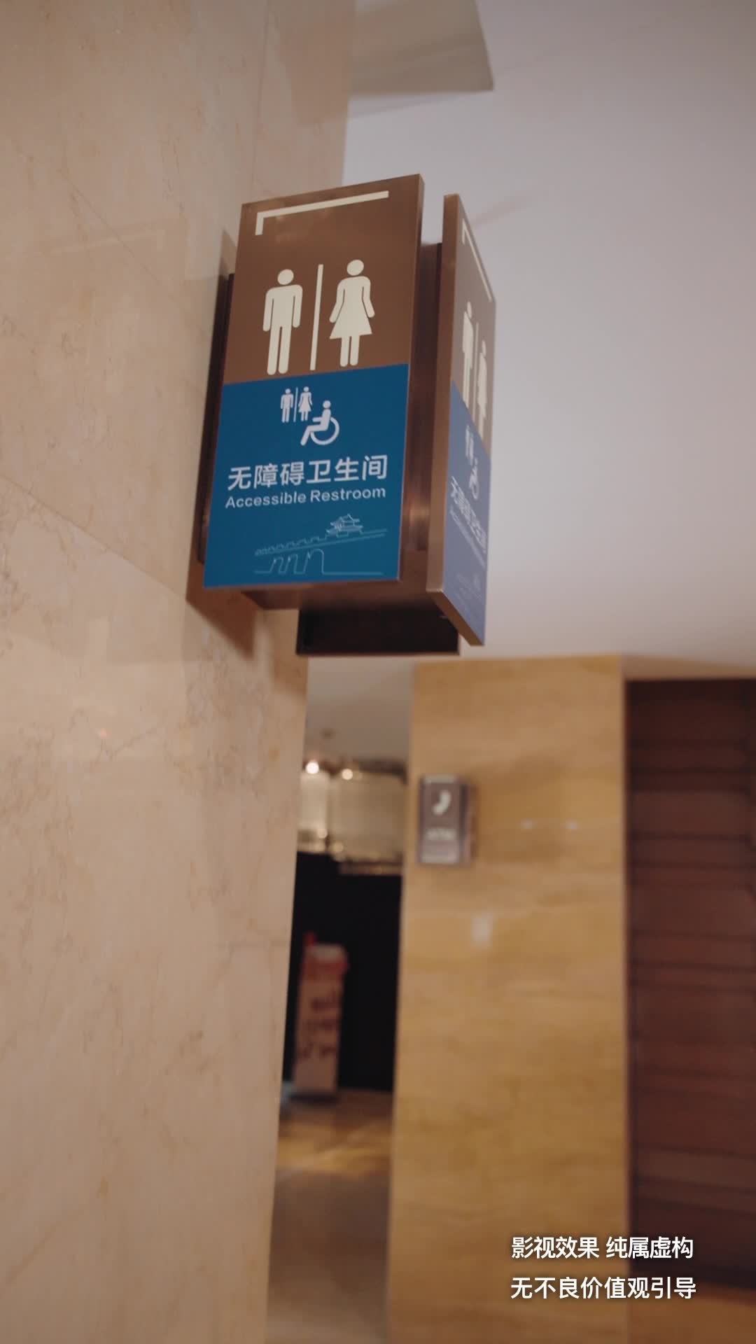 王爵记 第10集