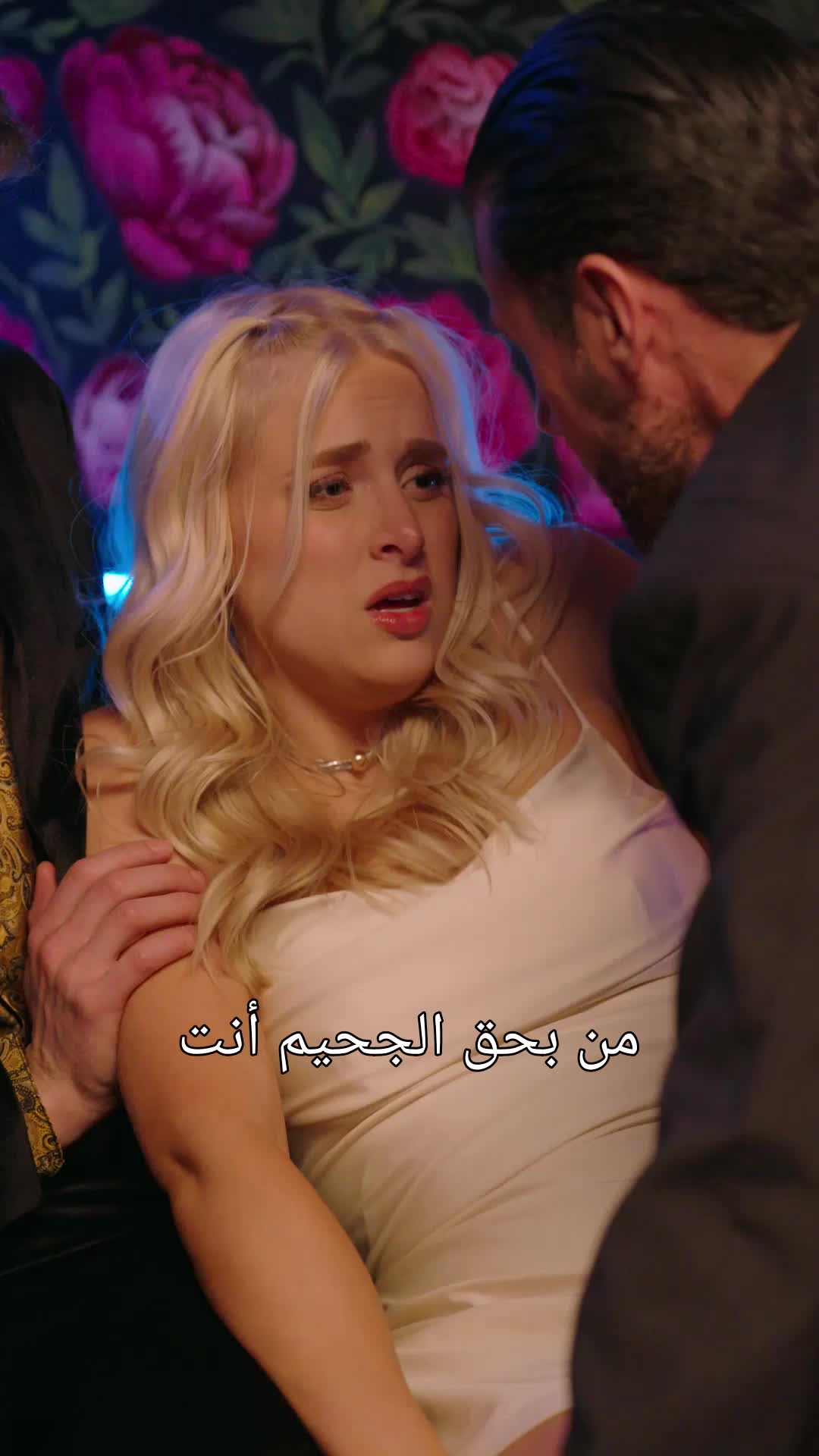 ششش... نحن سر 2مجموعة