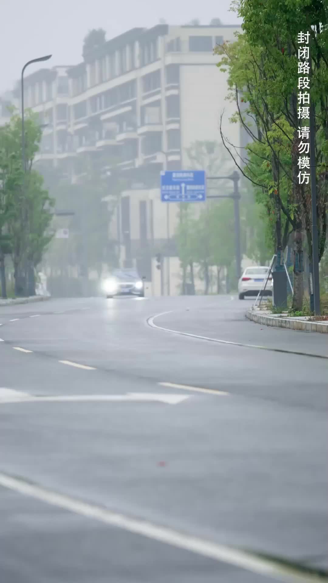 Ep 1