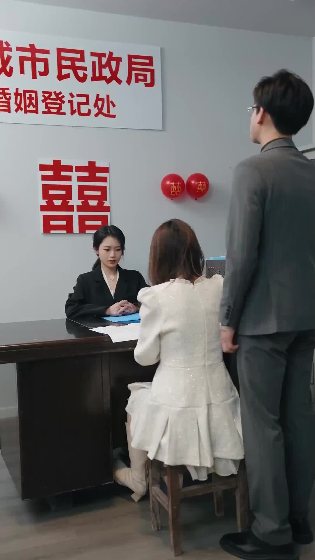 Ep 11