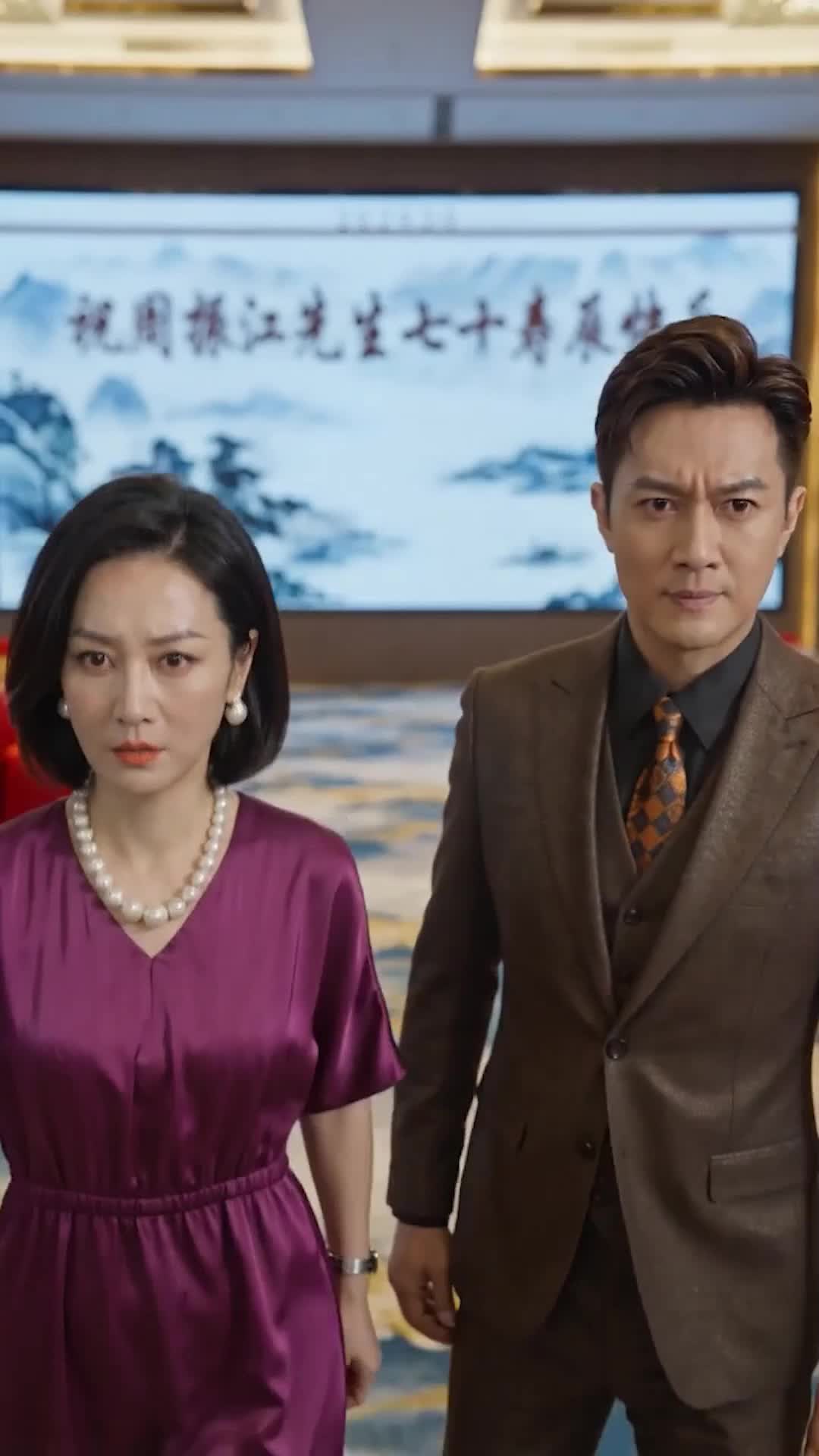 Don't Mess With the Bosses' Mom Episode 6