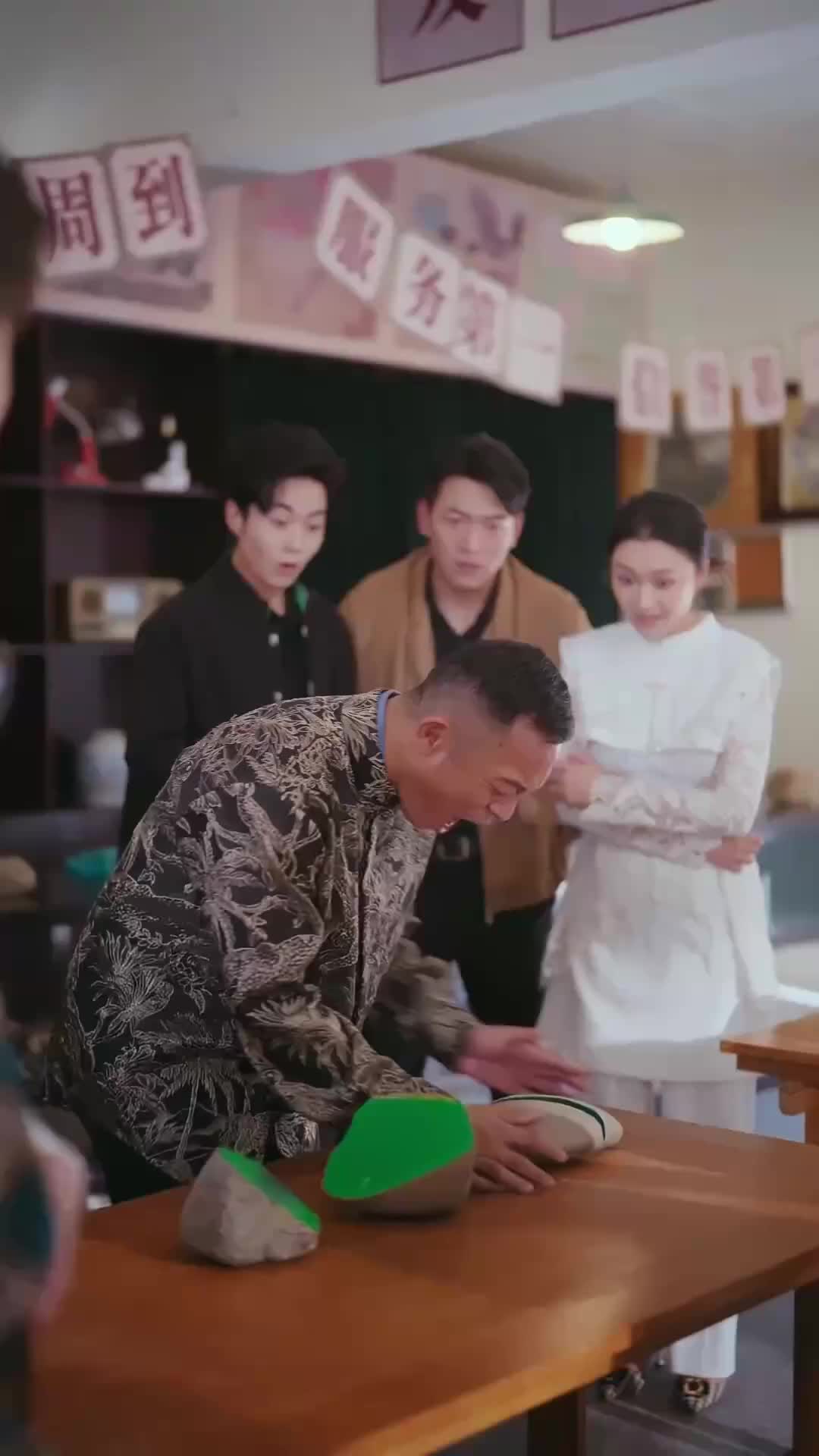 Ep 45