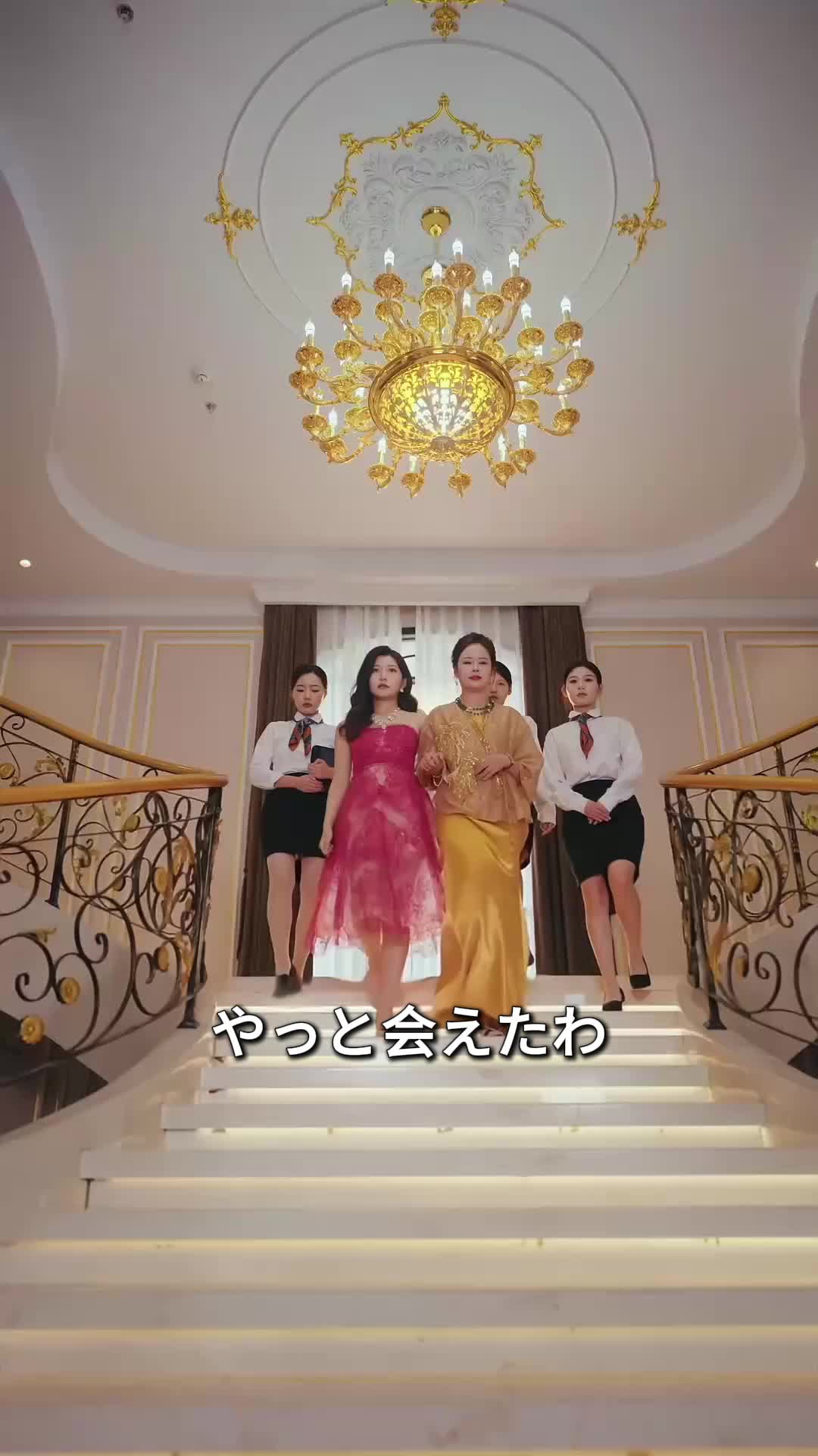 真の令嬢は規格外みたいです（吹き替え） 第 3 話