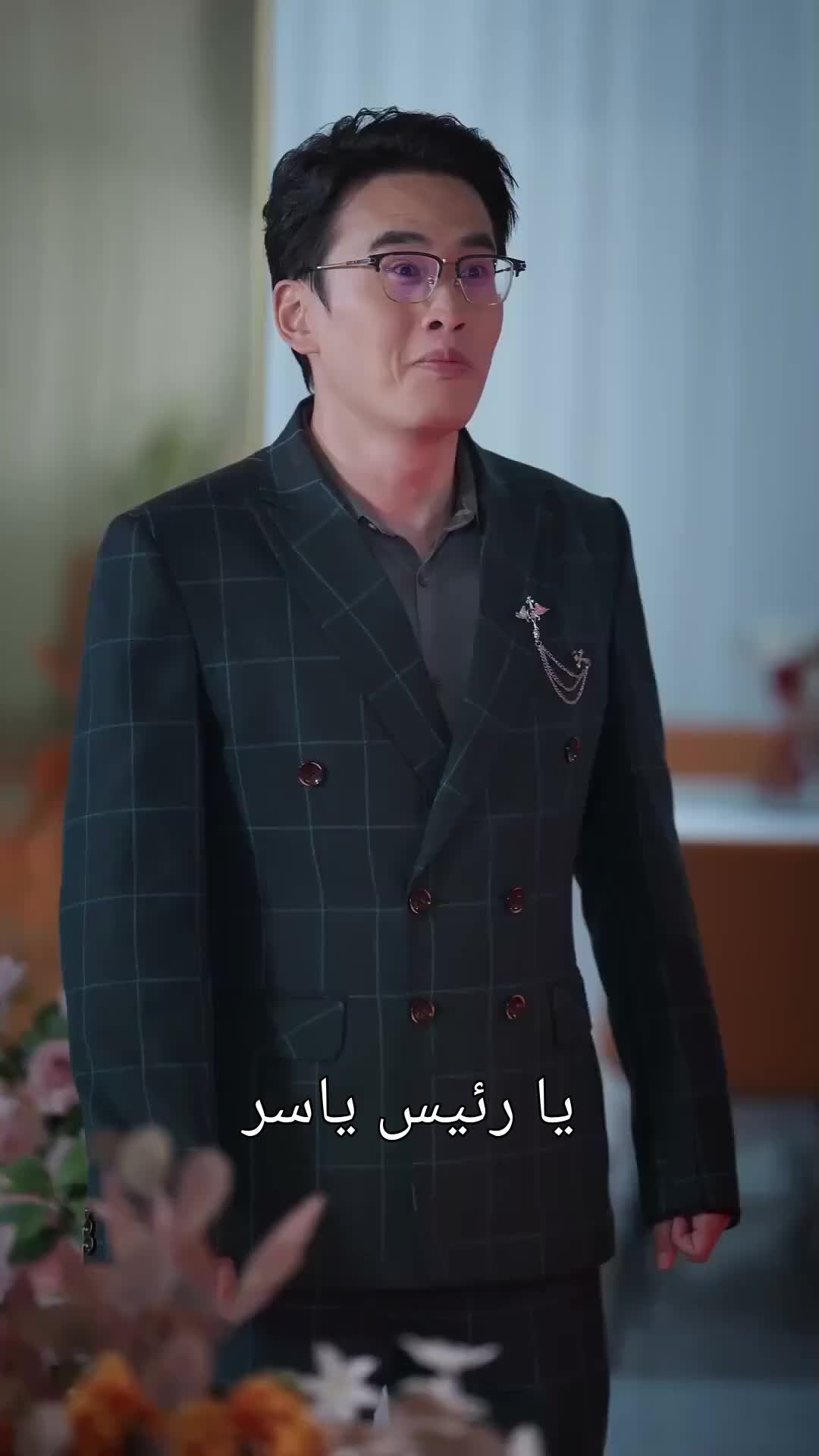 عودة من المعركة: طريق انتقام أمير عباس 9مجموعة