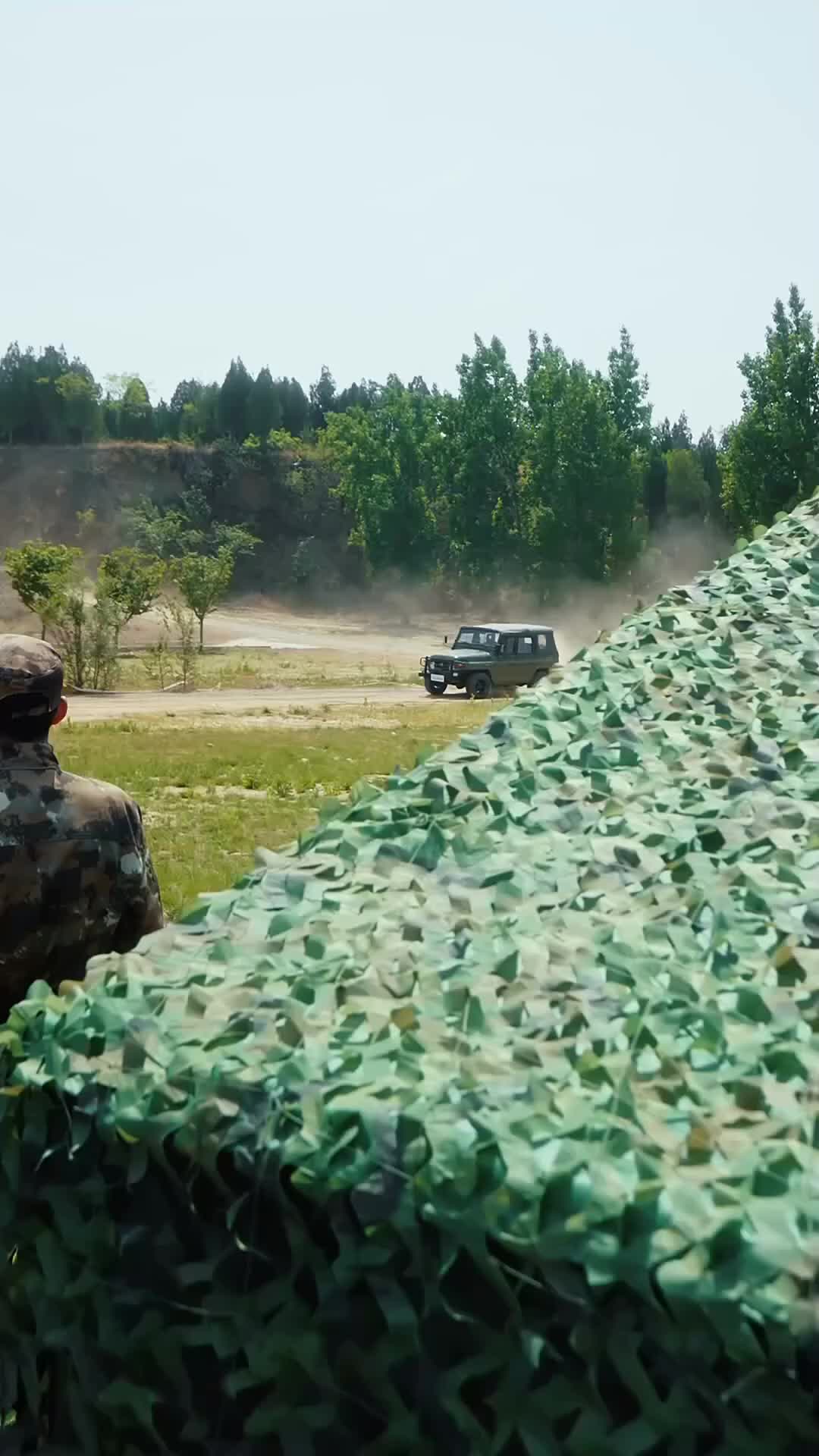 Ep 45