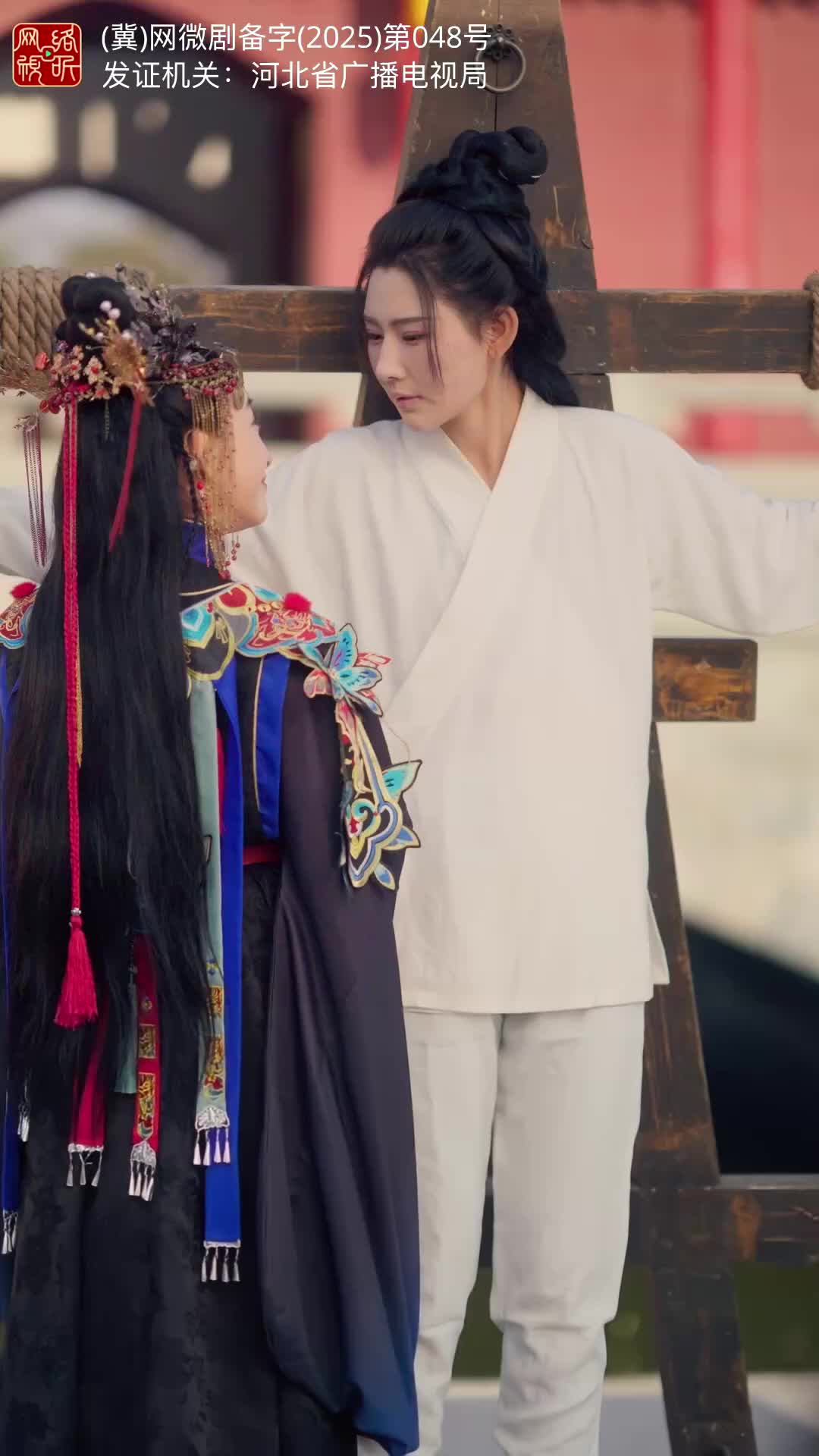 His Love Came Too Late Episode 8