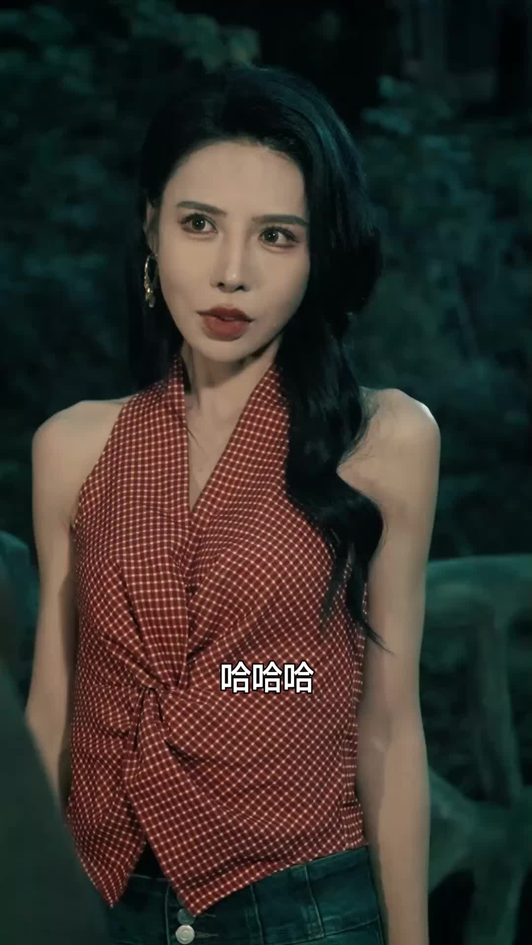 田埂月不圓 第5集