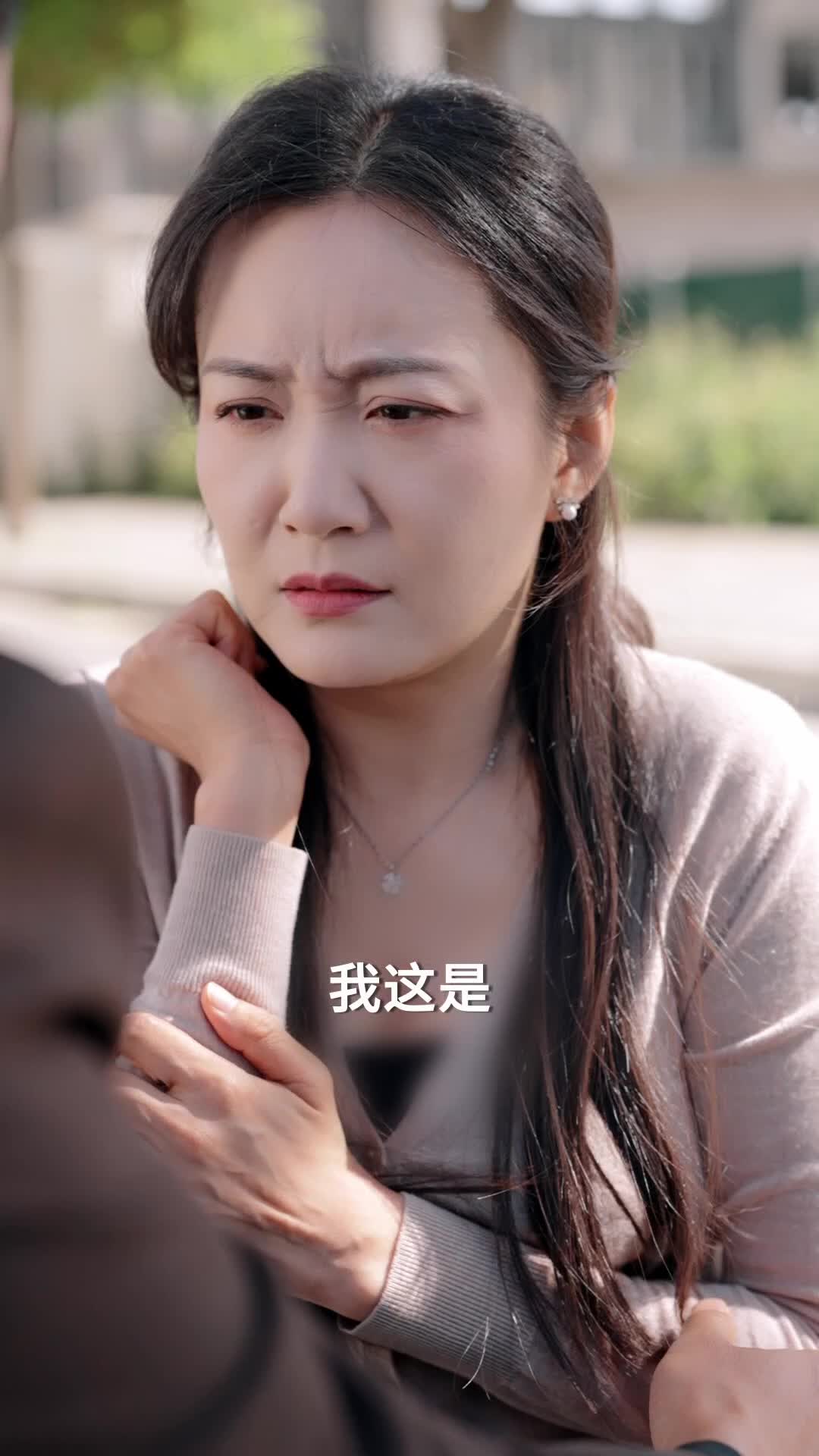 乡下老妈绝代风华第二季 第2集