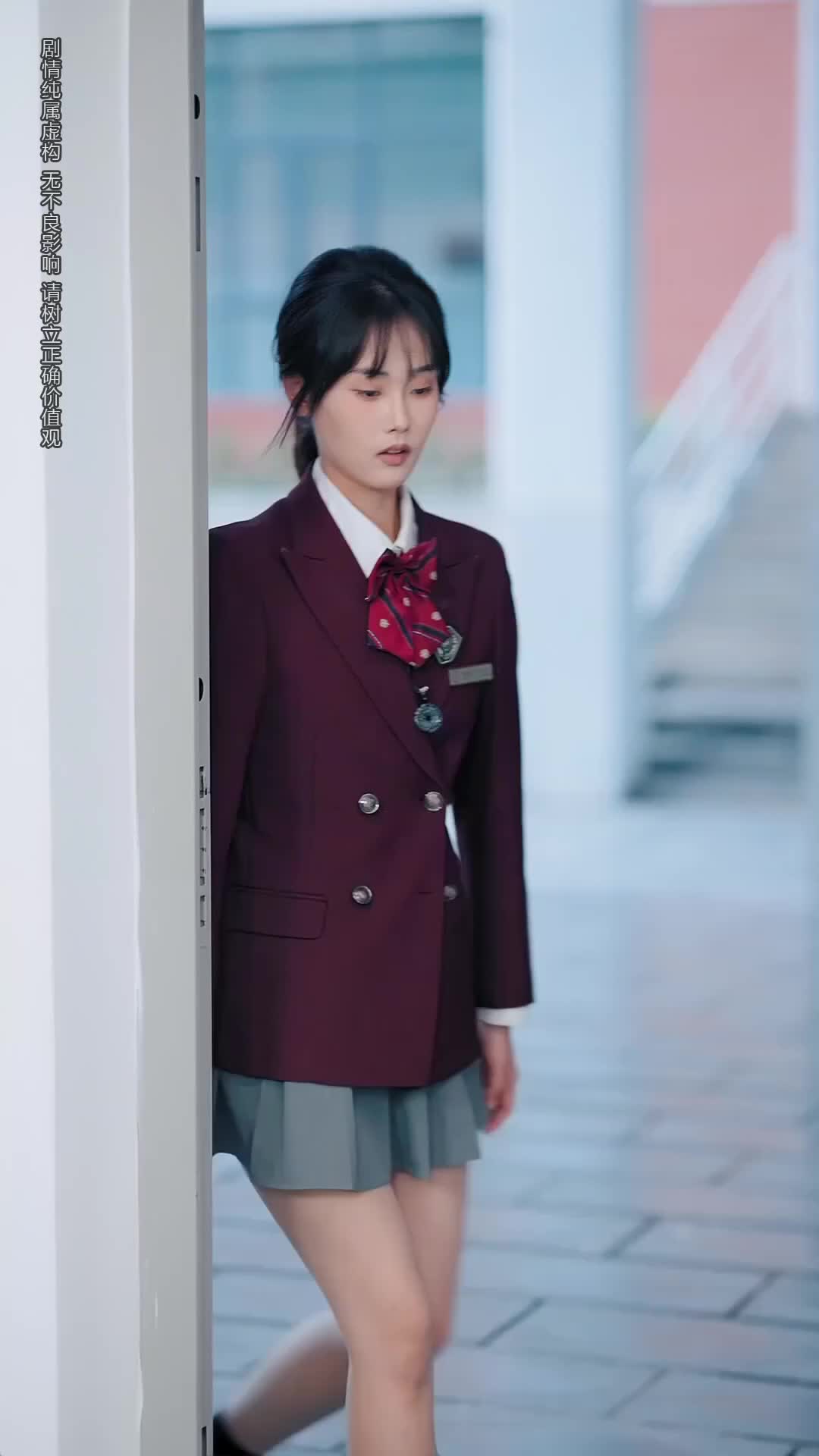 Ep 13