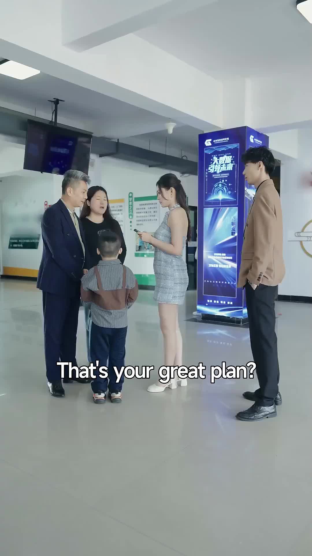 Ep 85