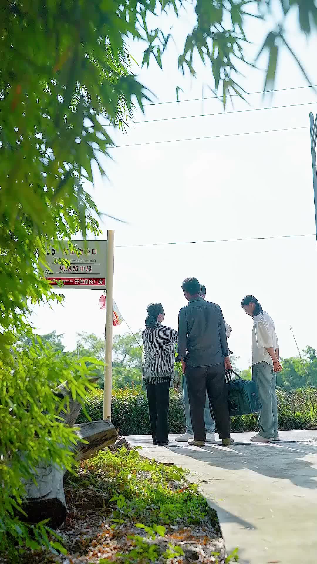 Janji Setia Sang Putra Angkat Episode 9