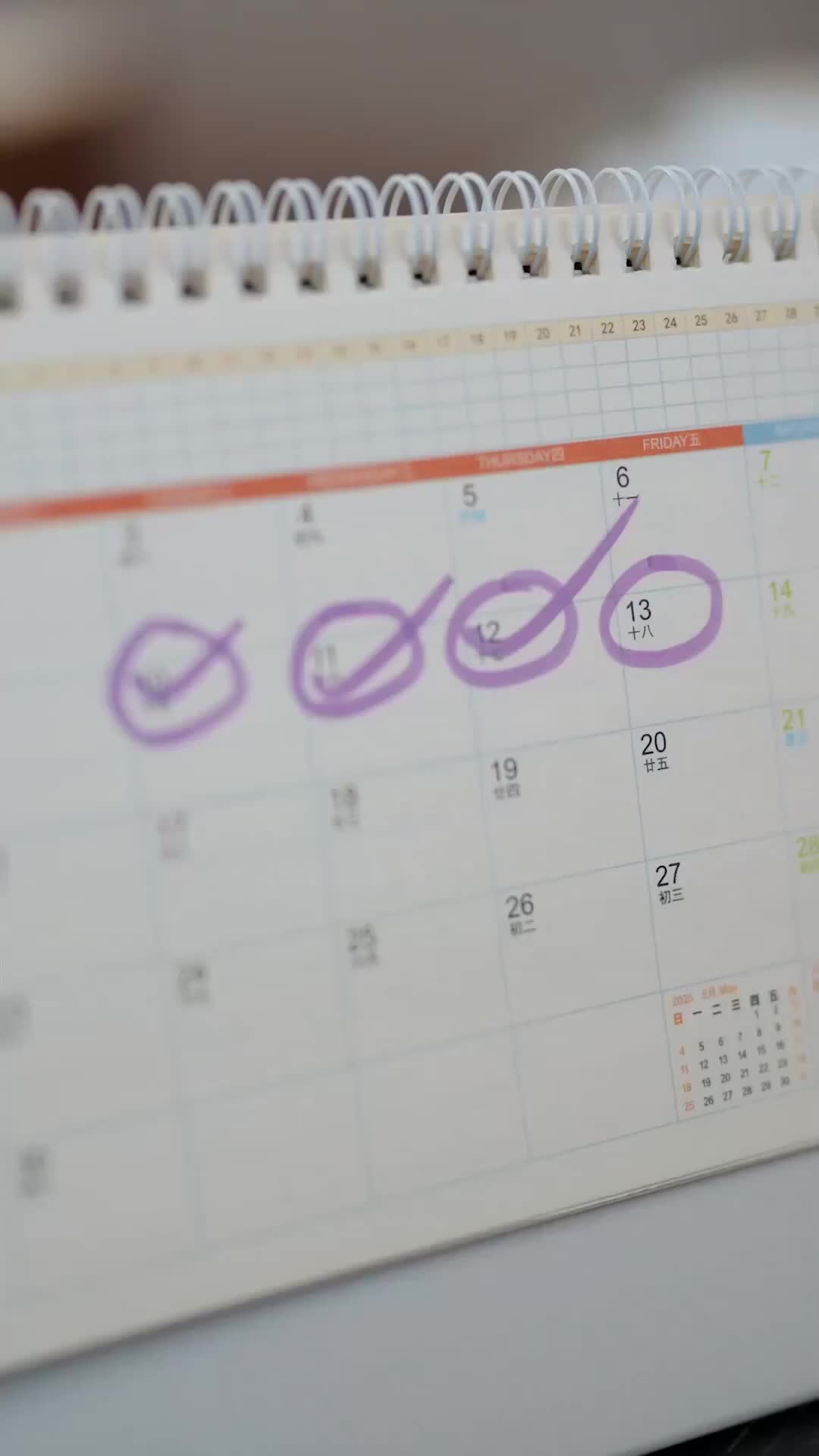 Próximo capítulo, sin ti Episodio 11