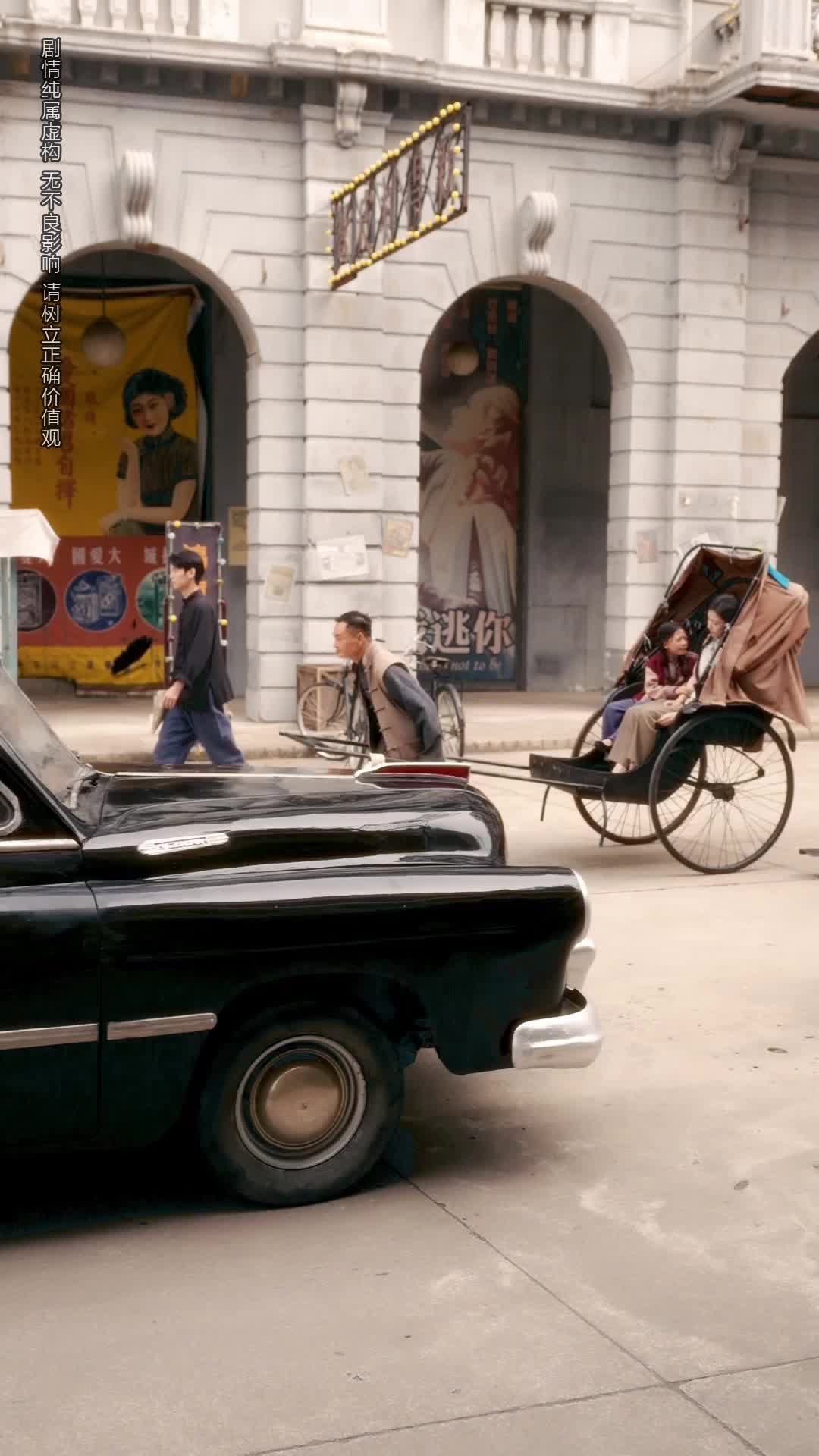 What Was Lost Found Its Way Back to Us Episode 4