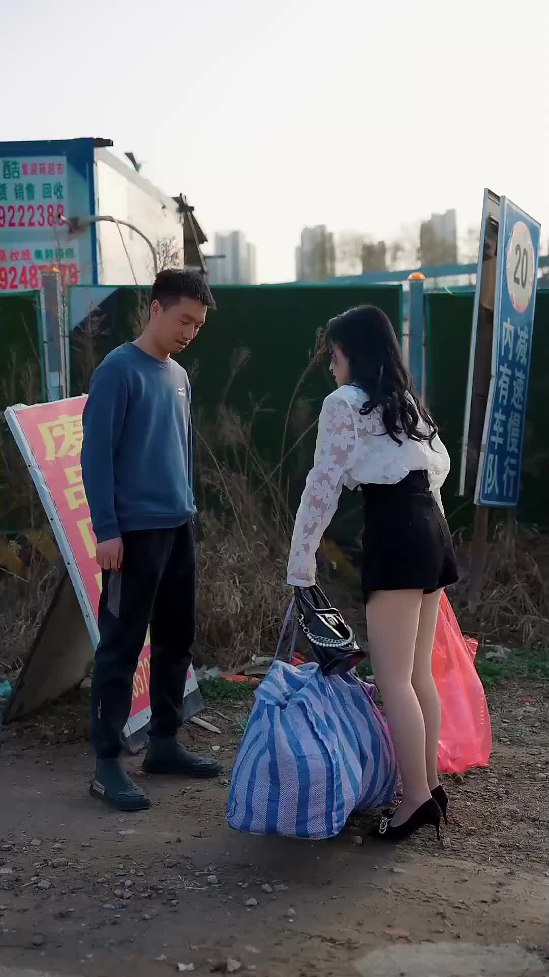 Ep 34