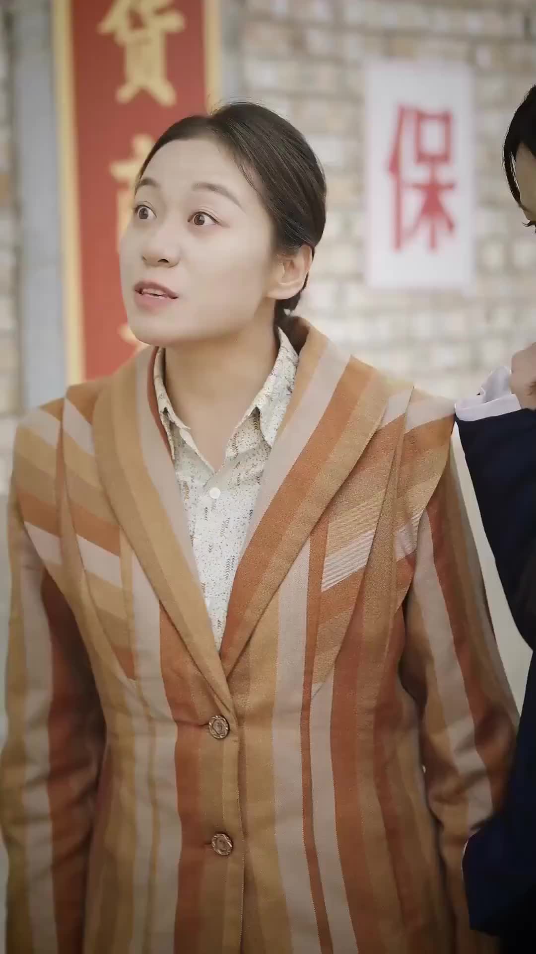Ep 30