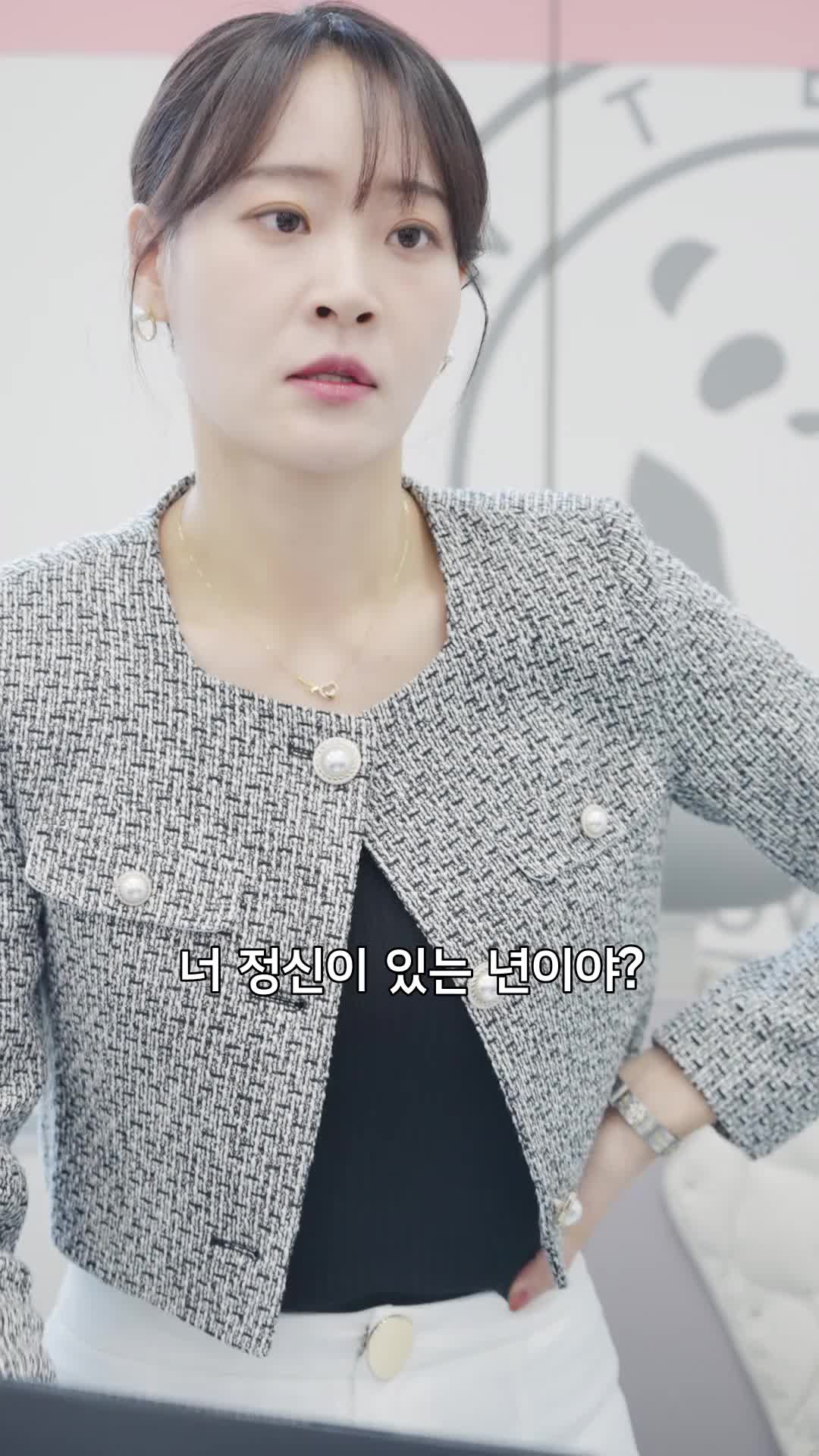 상속녀가 신분을 숨김  제3회