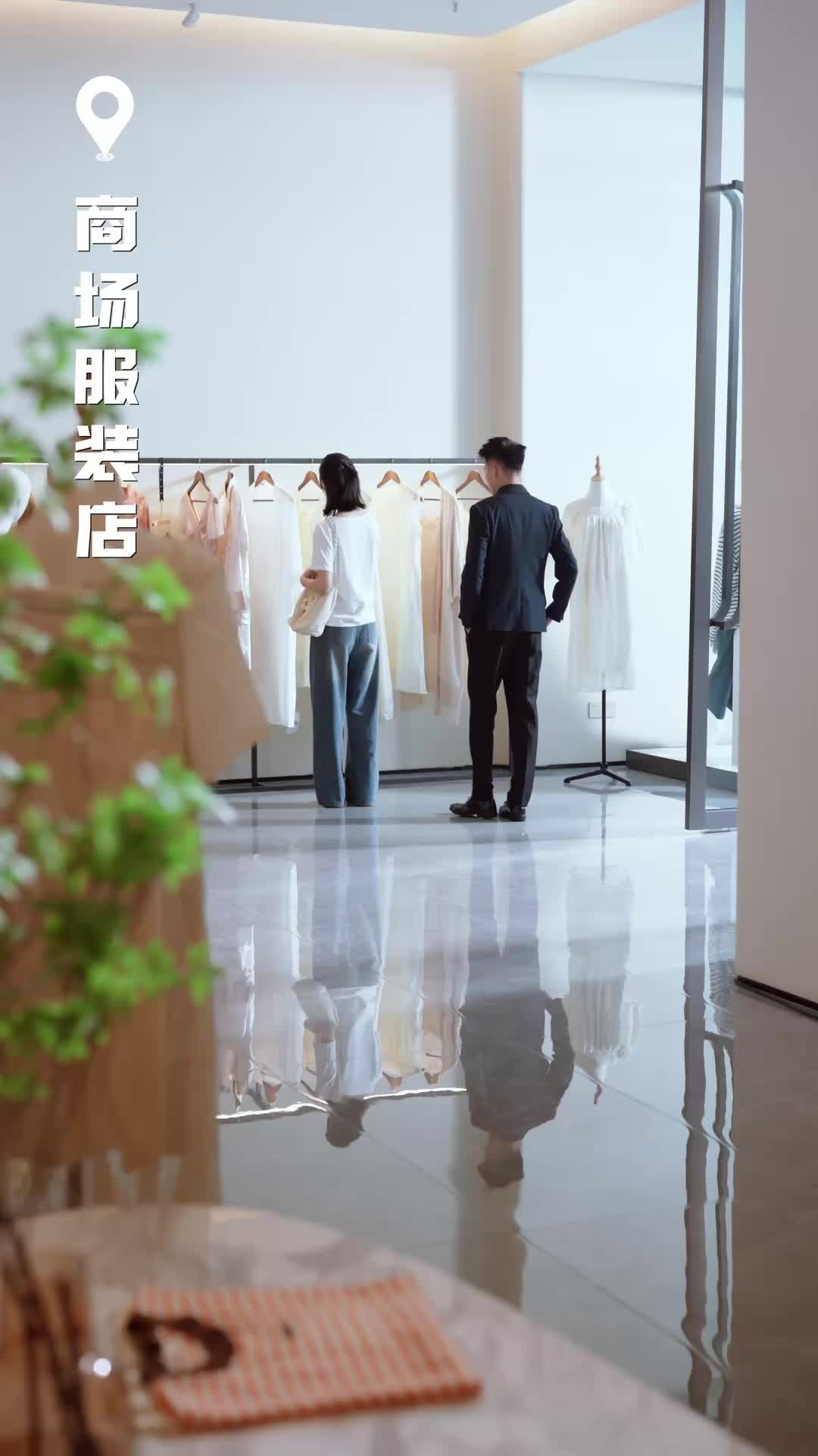 Ep 28