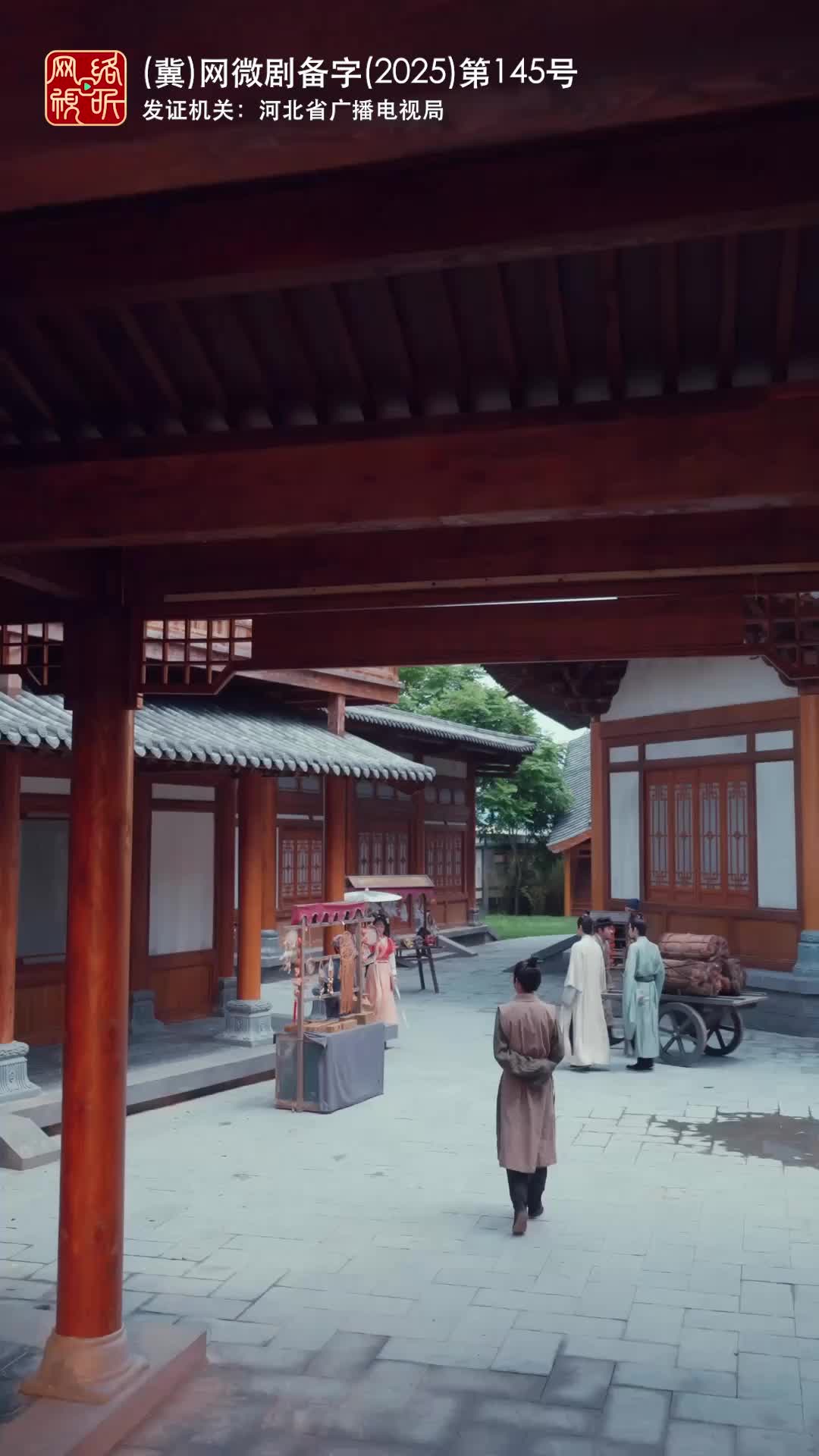 第一驸马爷 第8集