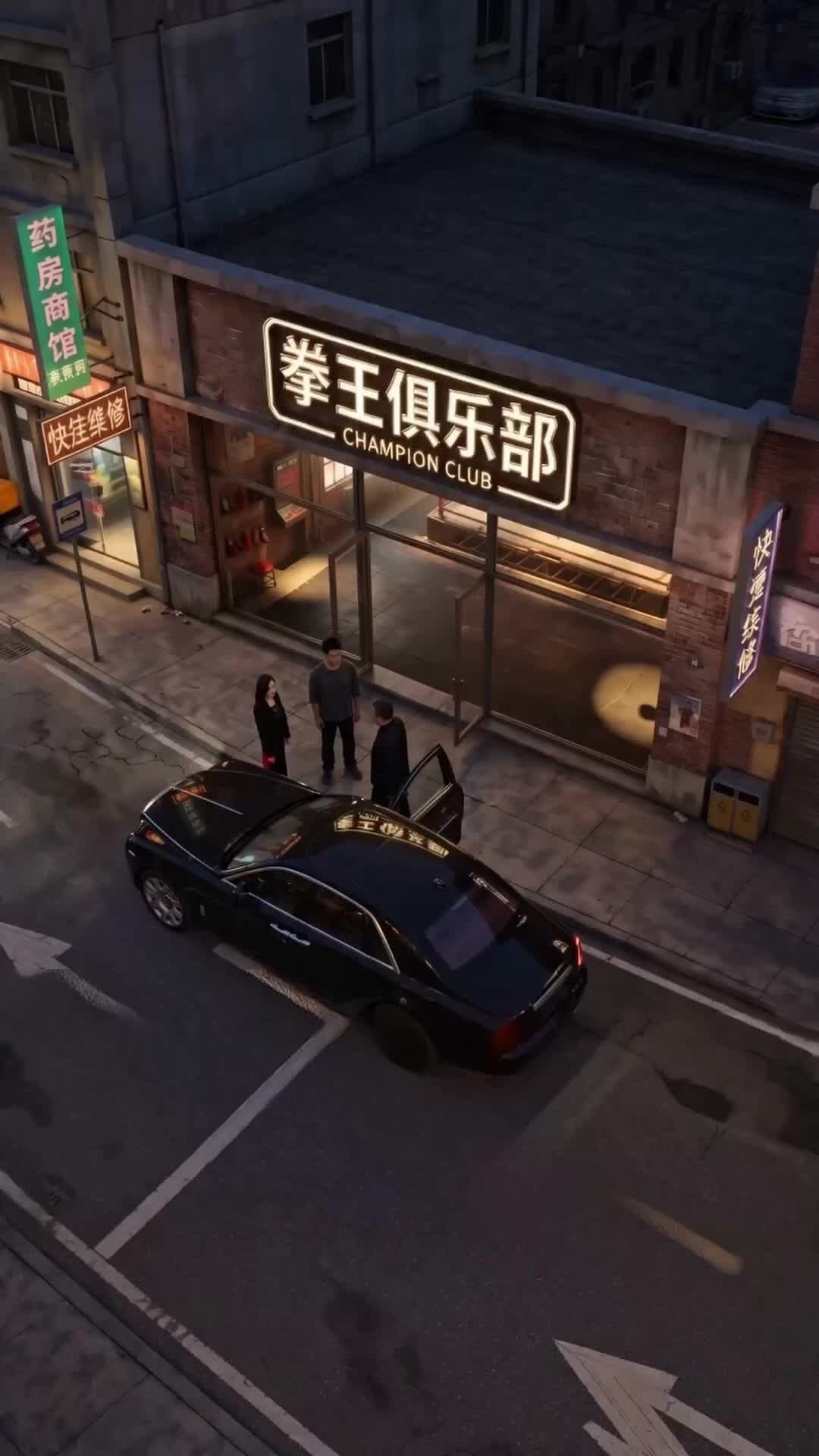 Episode 36