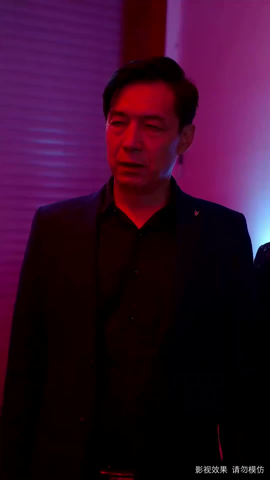 Ep 80