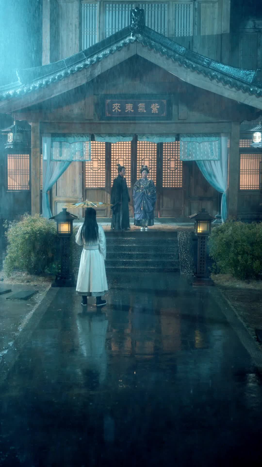 贵女之不做贤妻 第4集