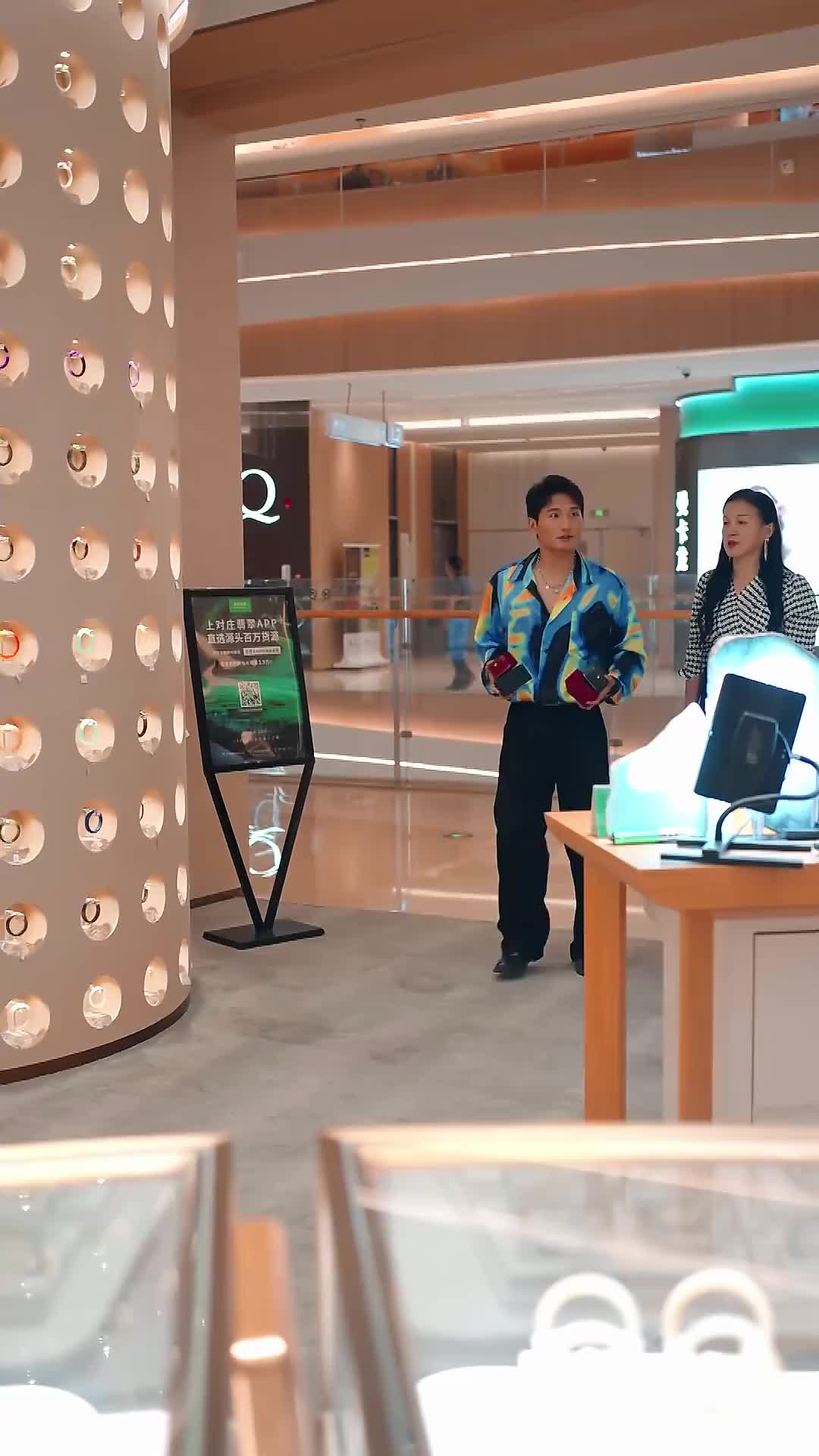 Ep 80