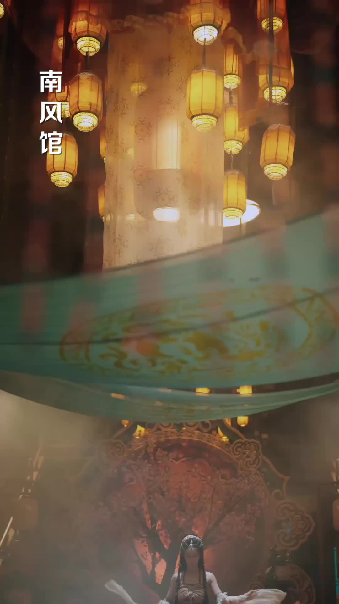 Ep 14
