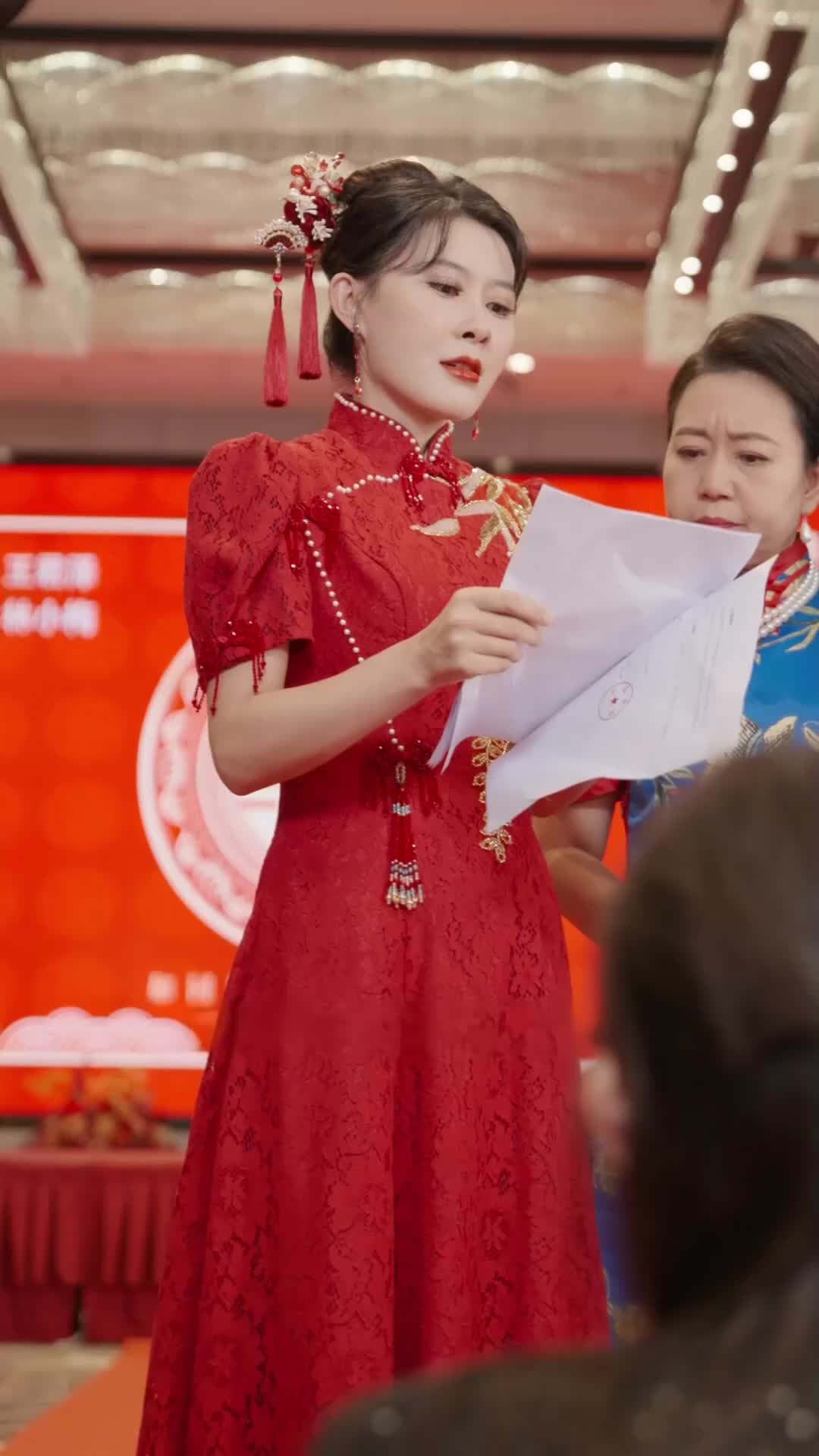 Ep 9