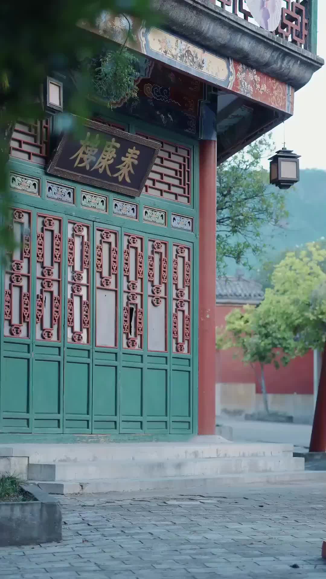 Ep 24