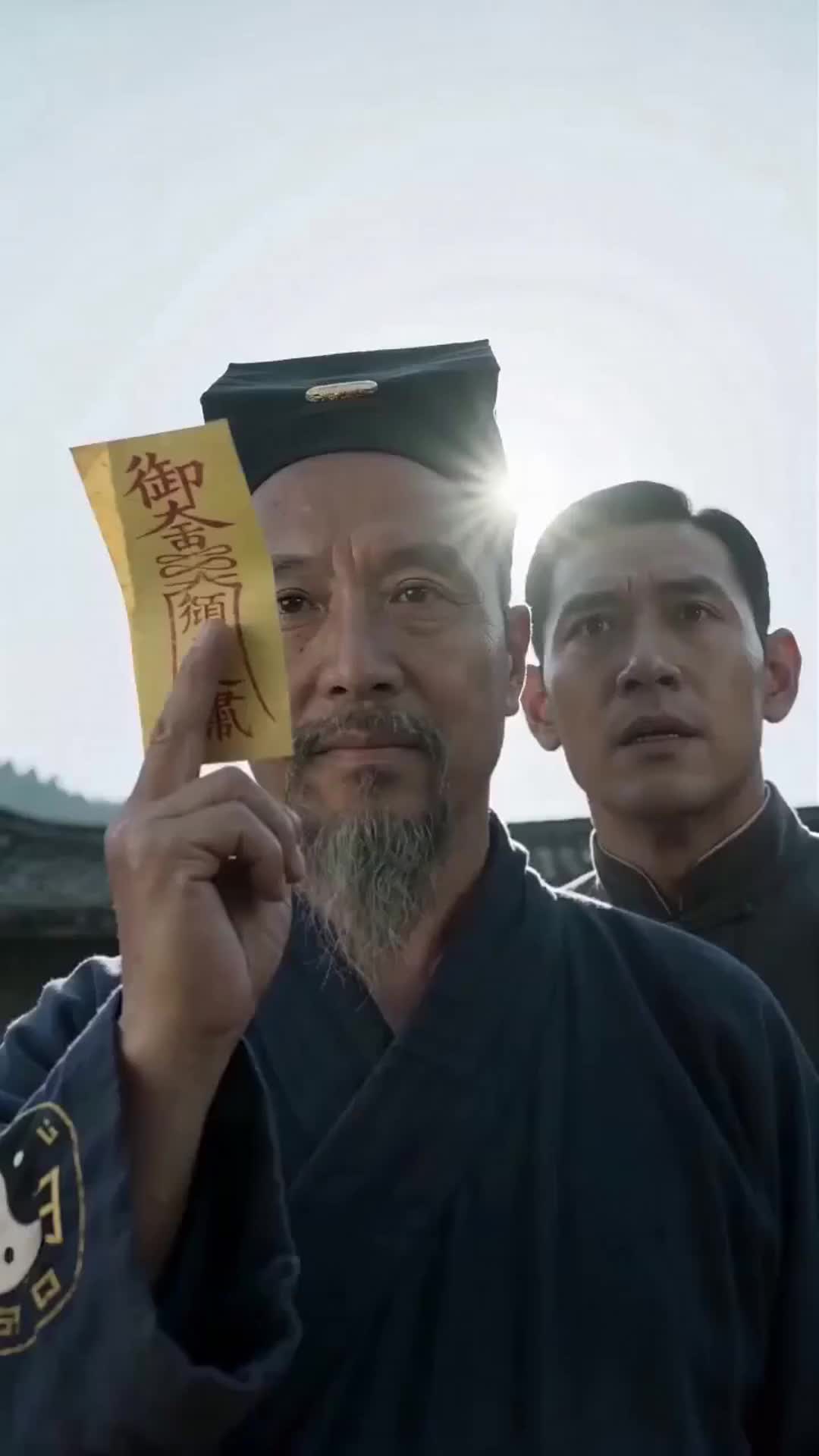 Ep 29