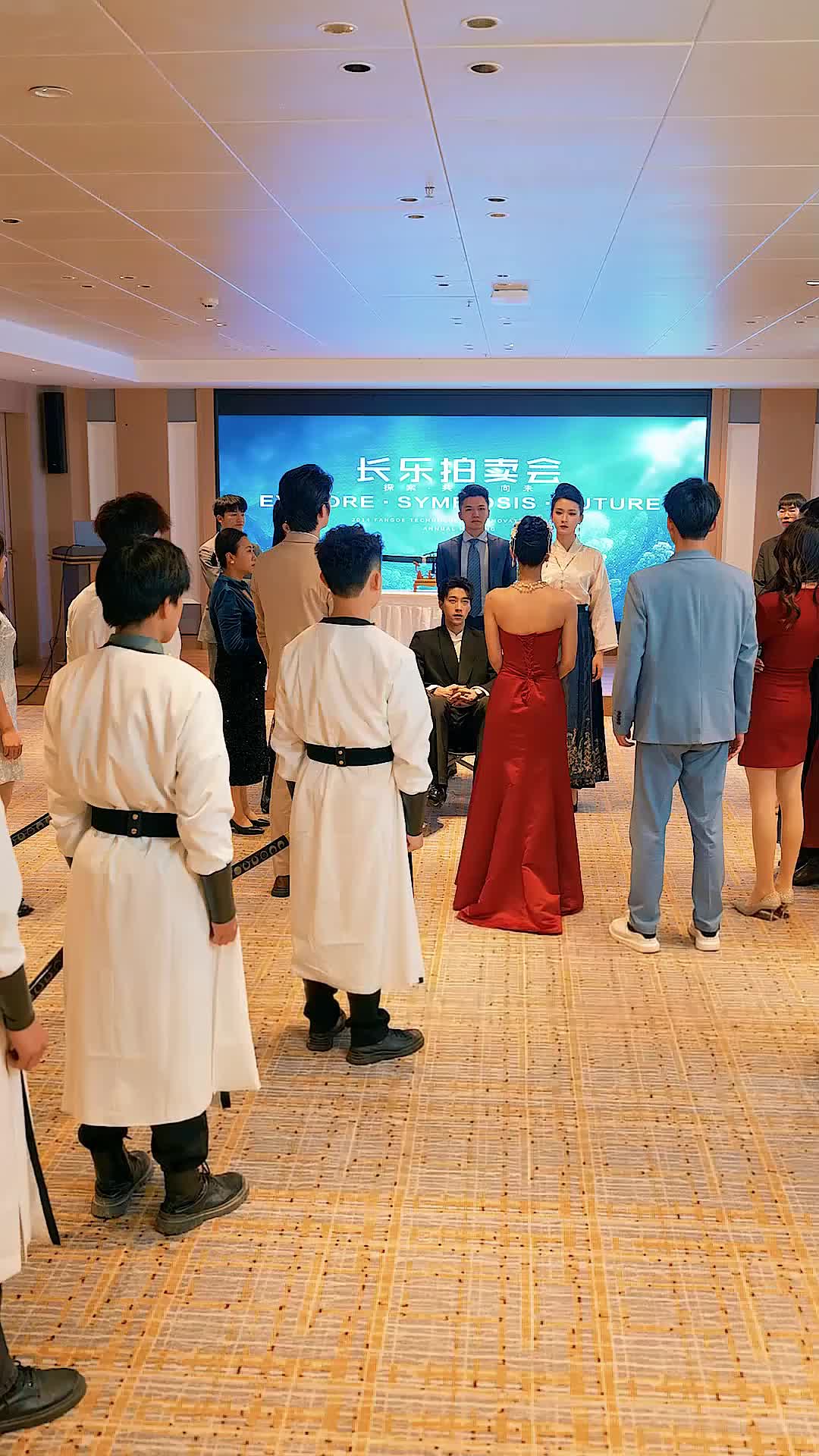 Ep 80