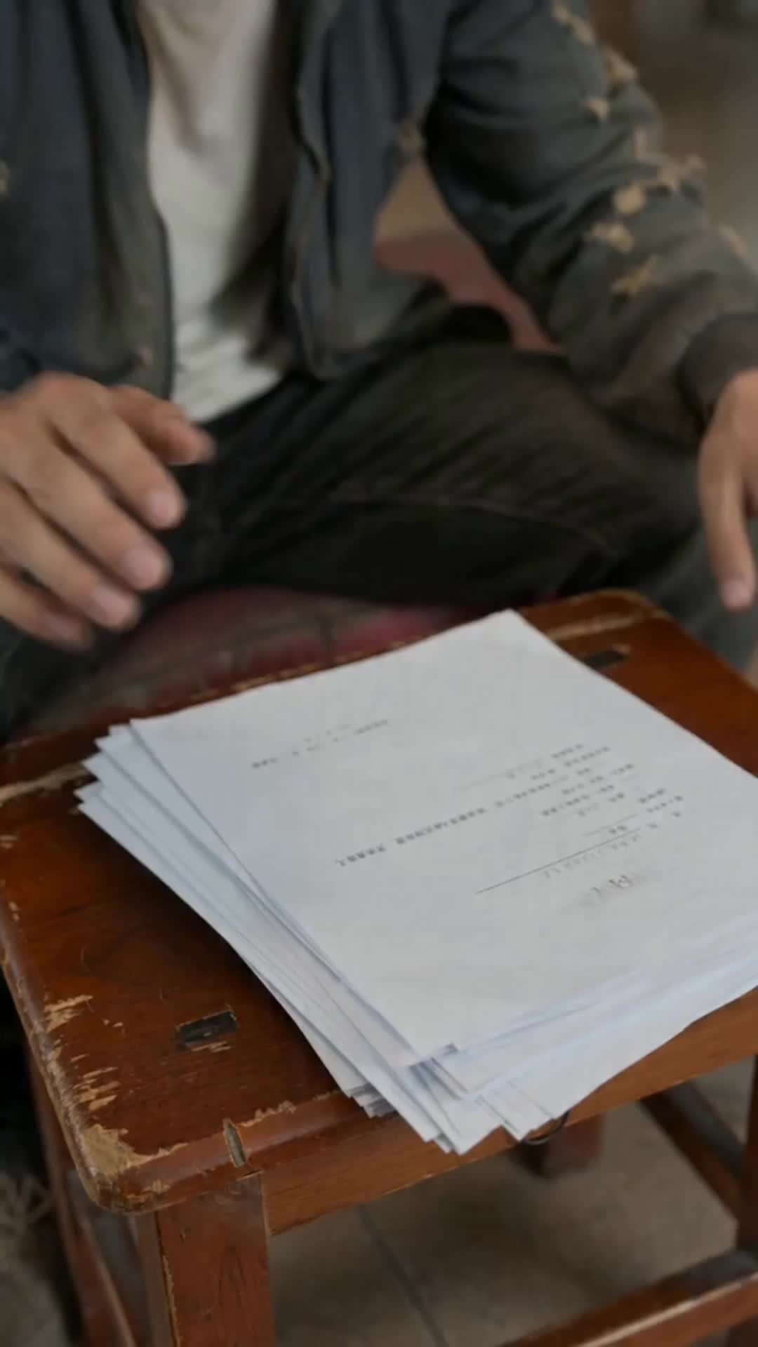 寒門答卷：筆鋒所至即巔峰 第4集