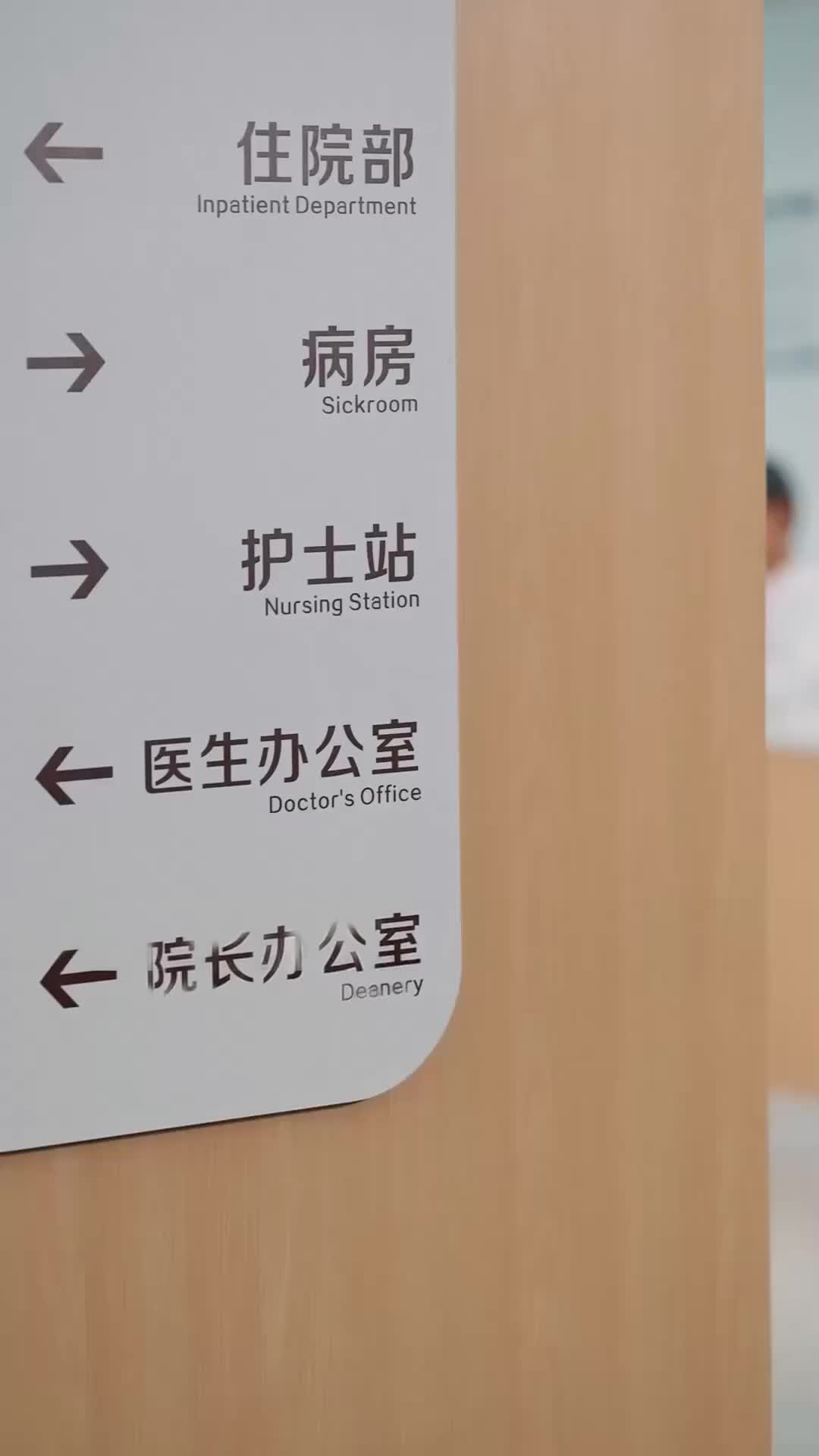 Hatiku Tertusuk Karenamu - Episode 1 - Episode 1