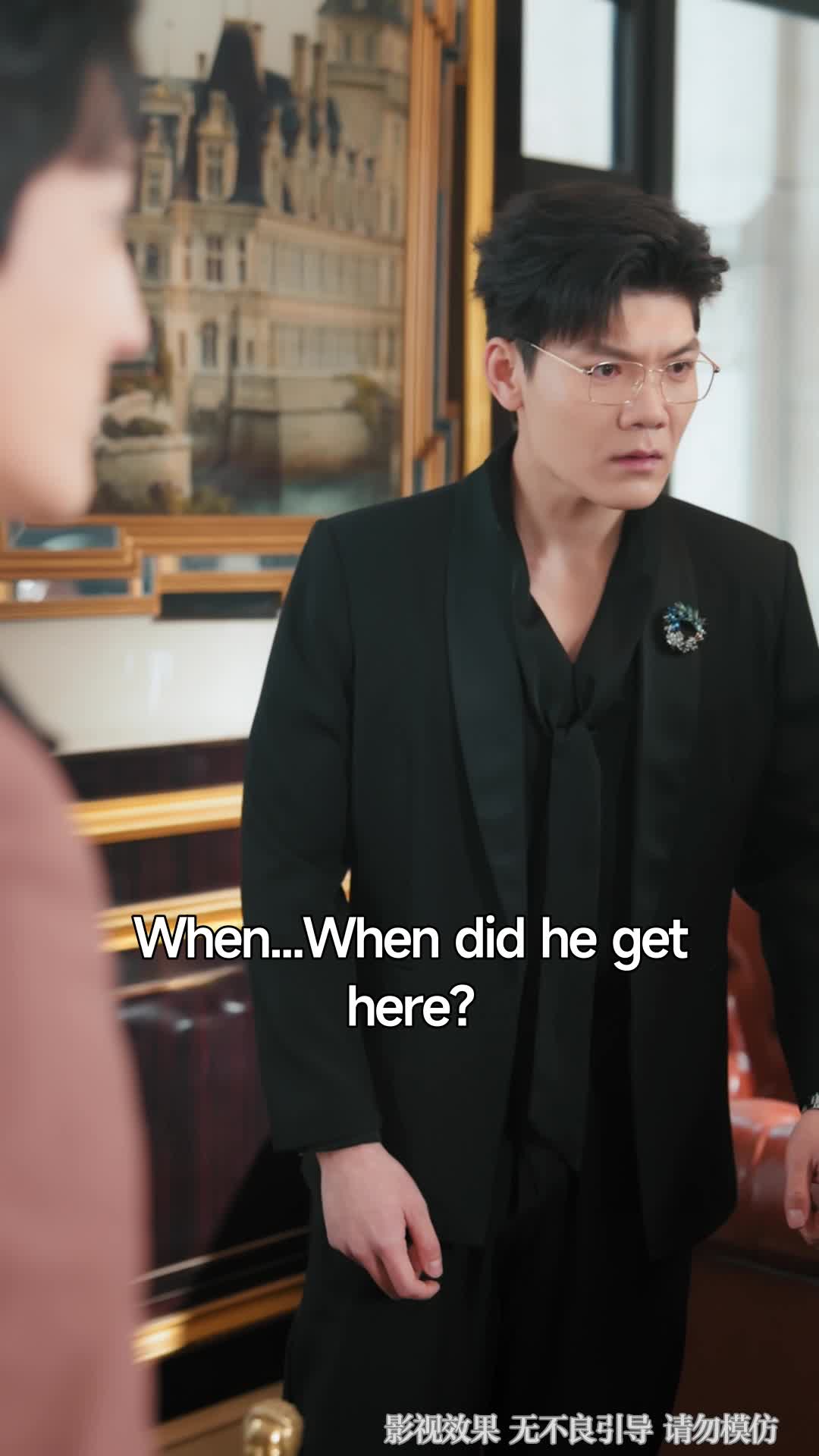 Ep 53