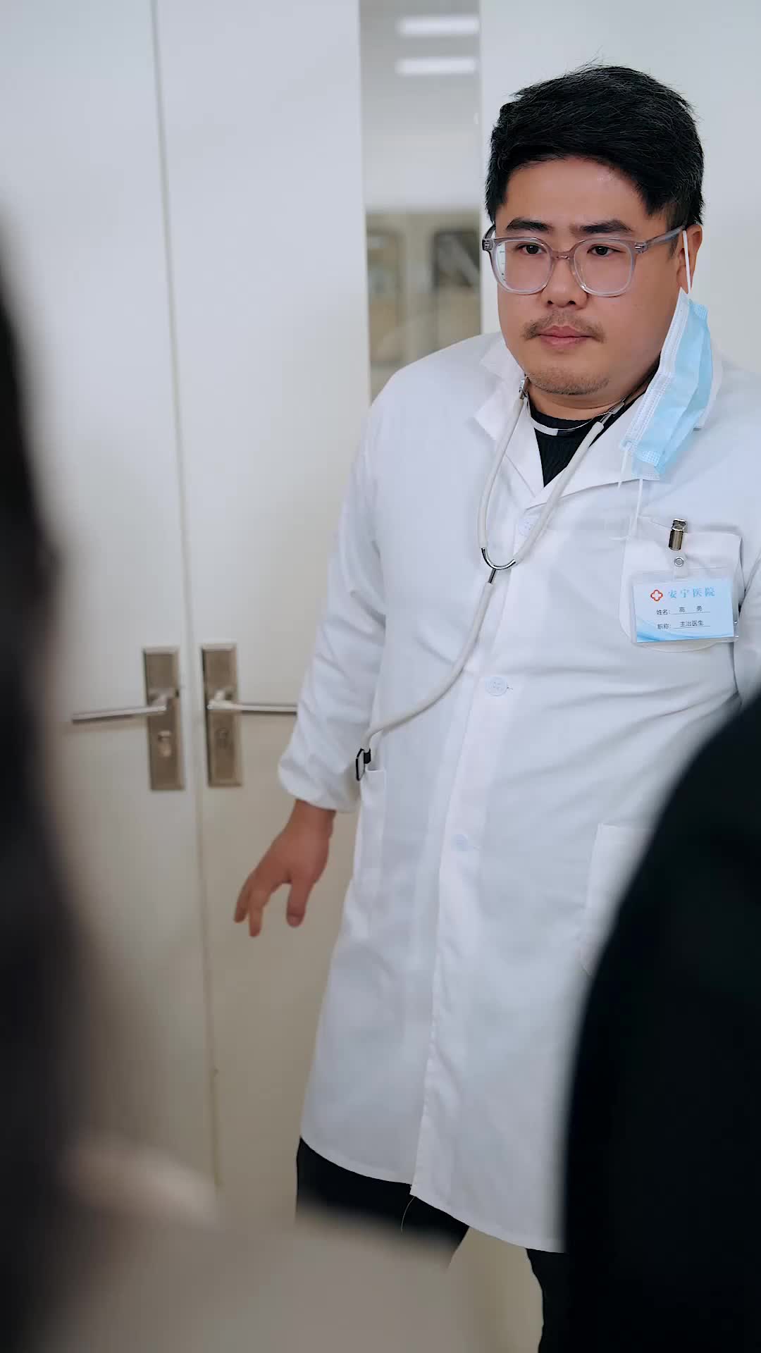 Ep 18