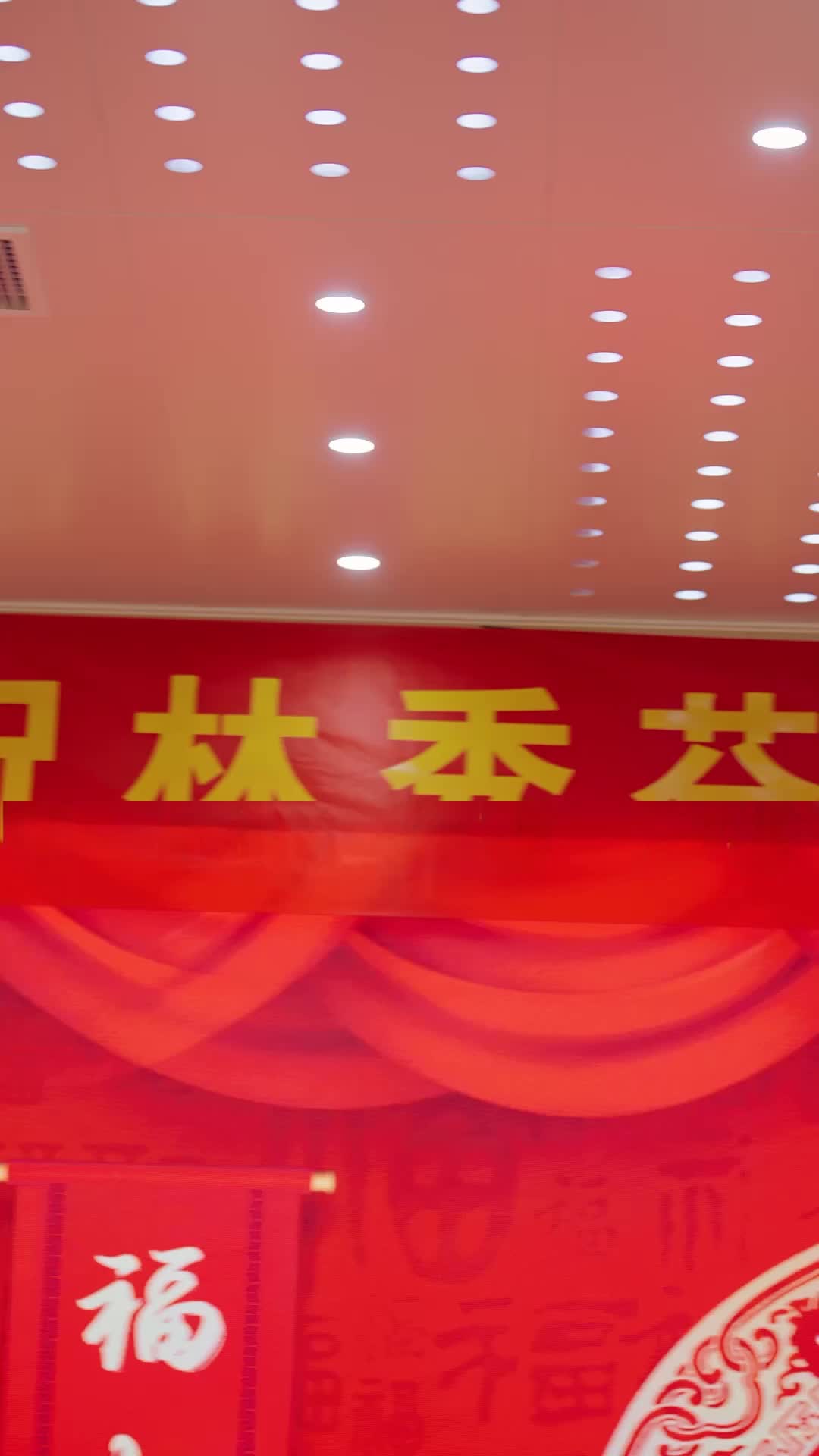 三子薄情 第11集