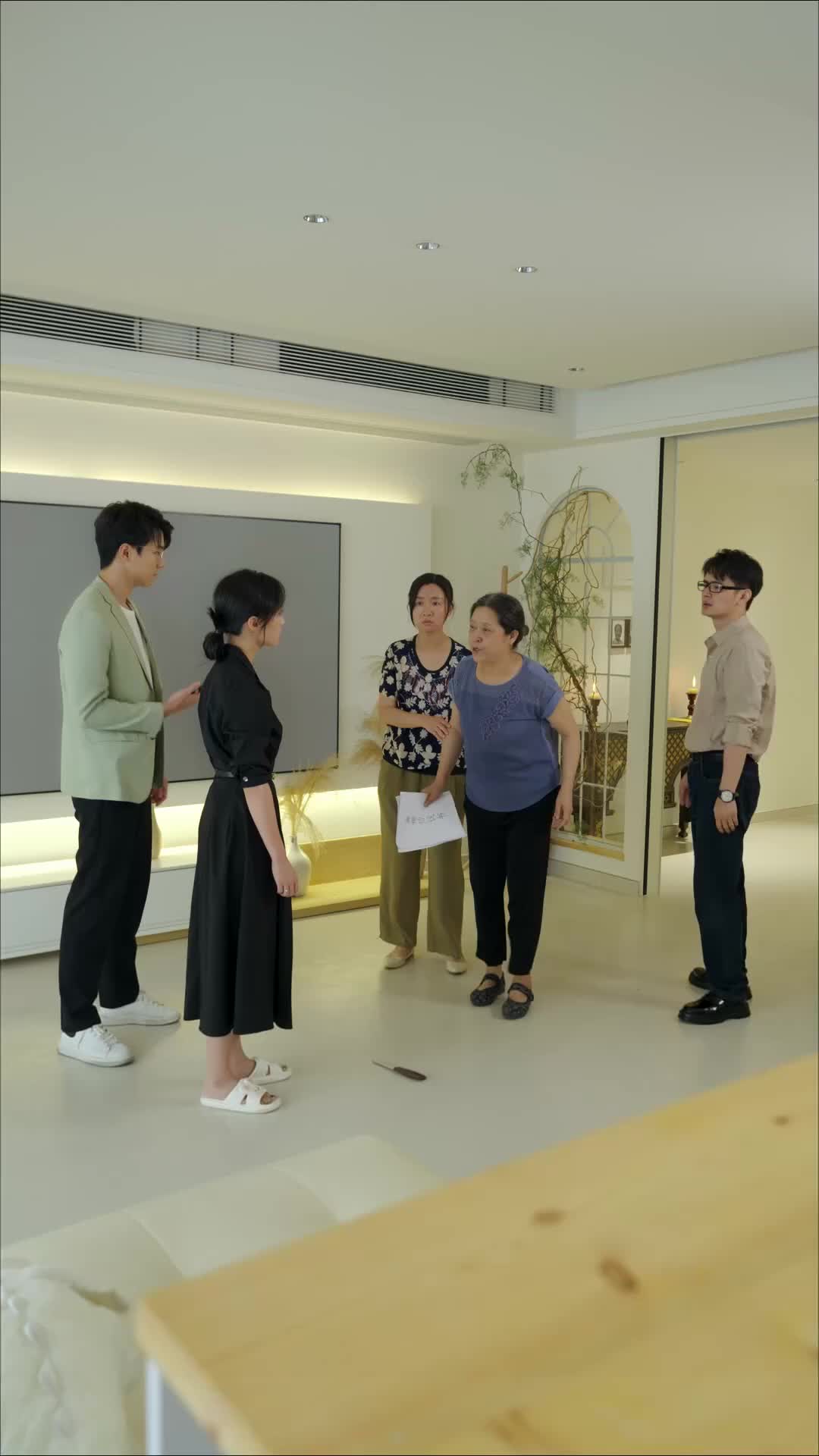 Ep 26