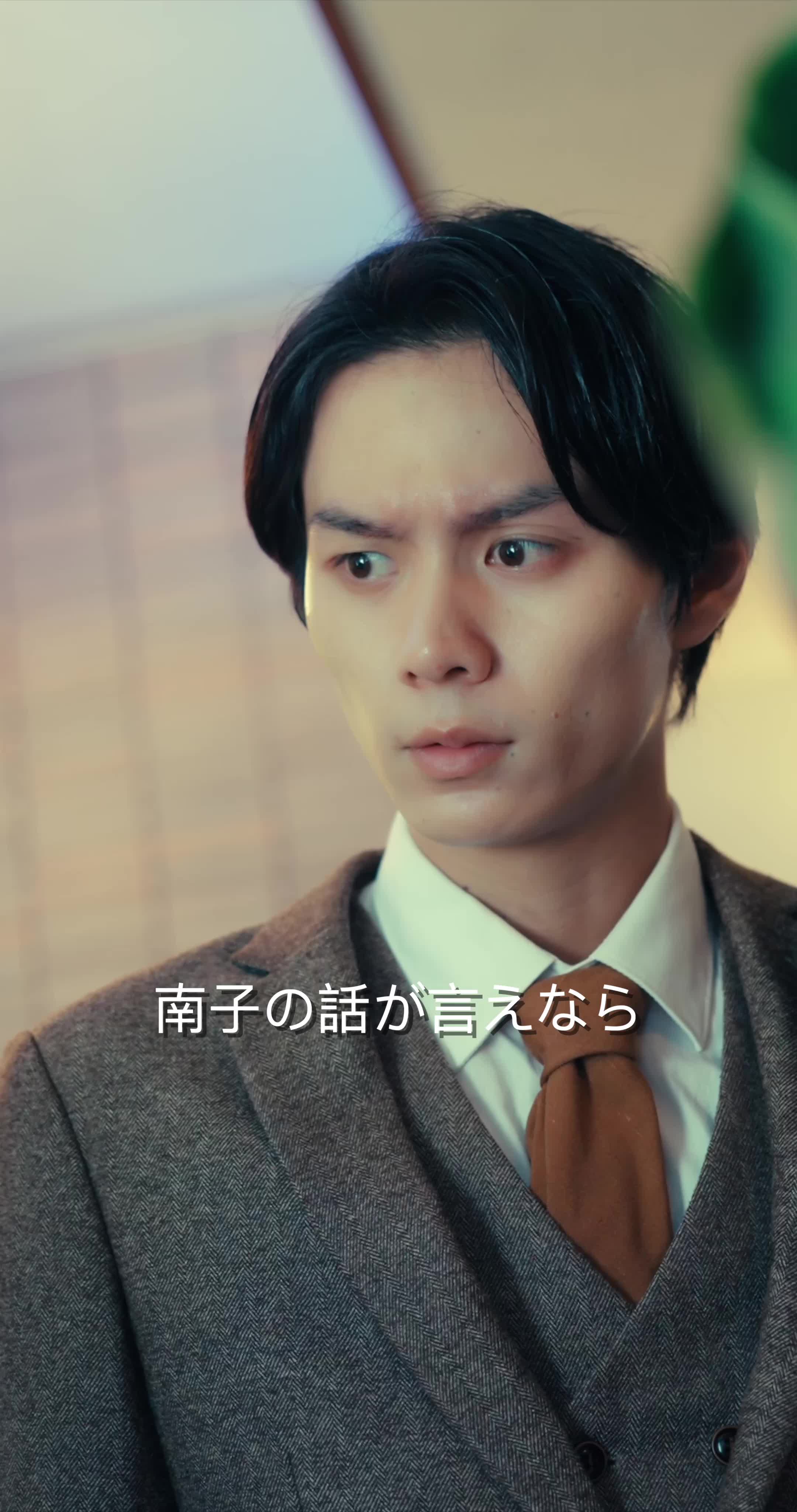 大富豪の大人しい元妻は大物だった 第 10 話