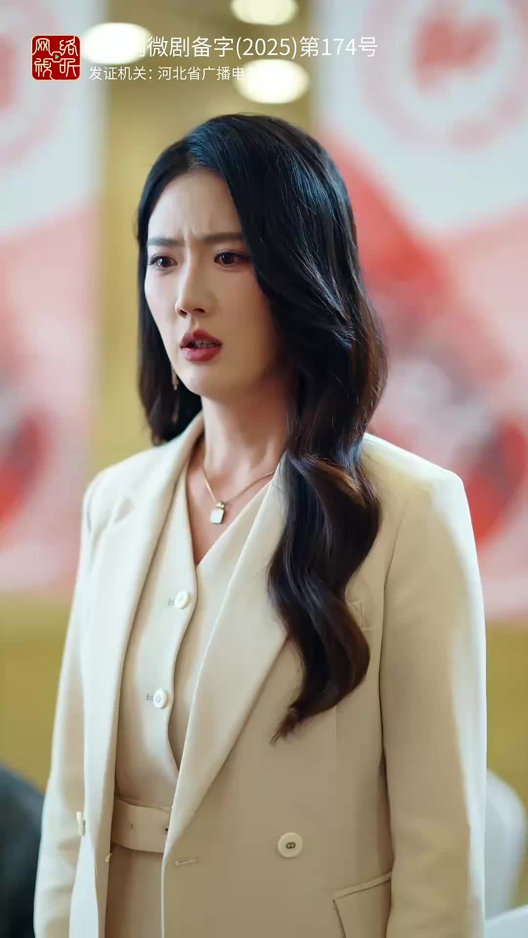 Ep 50