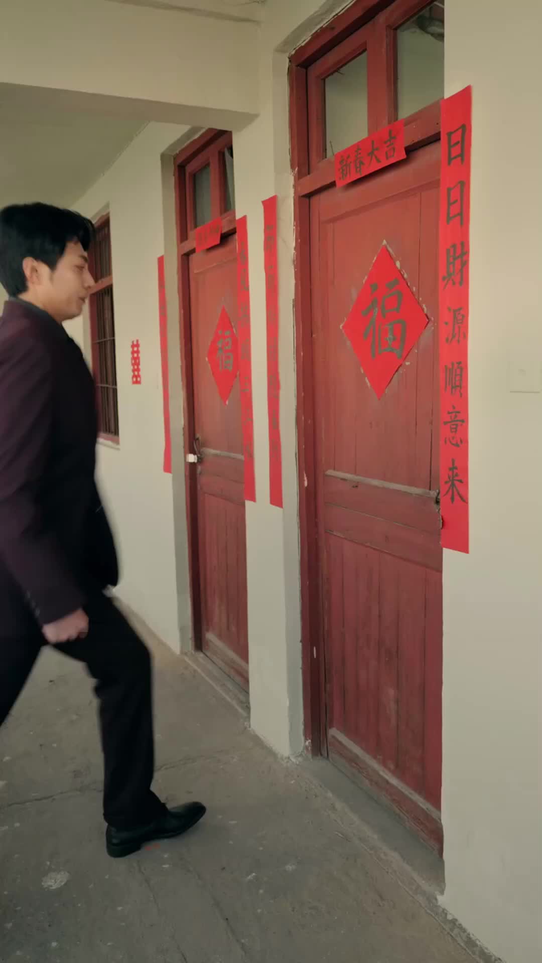 Ep 9