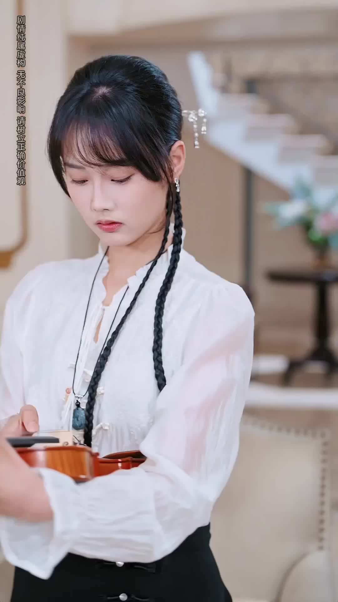 Ep 23