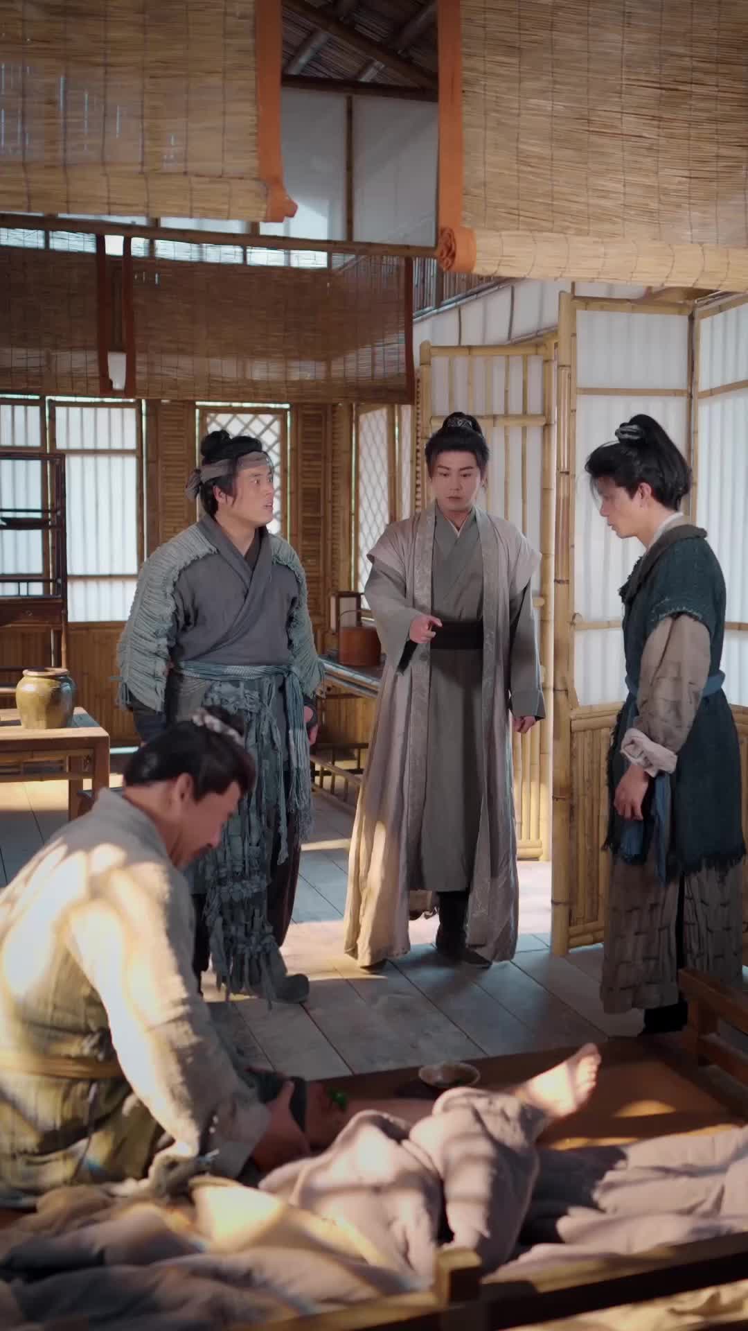 Ep 19