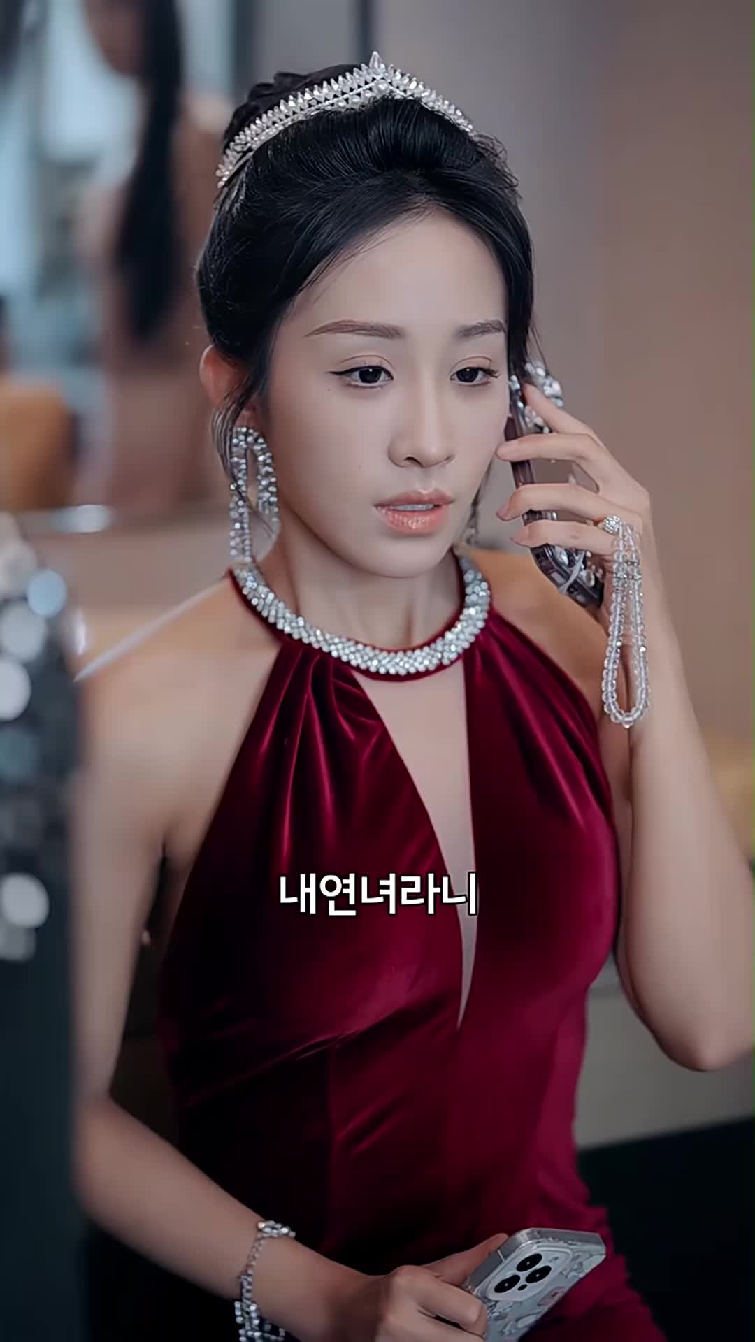 결혼식에서의 반격 제2회