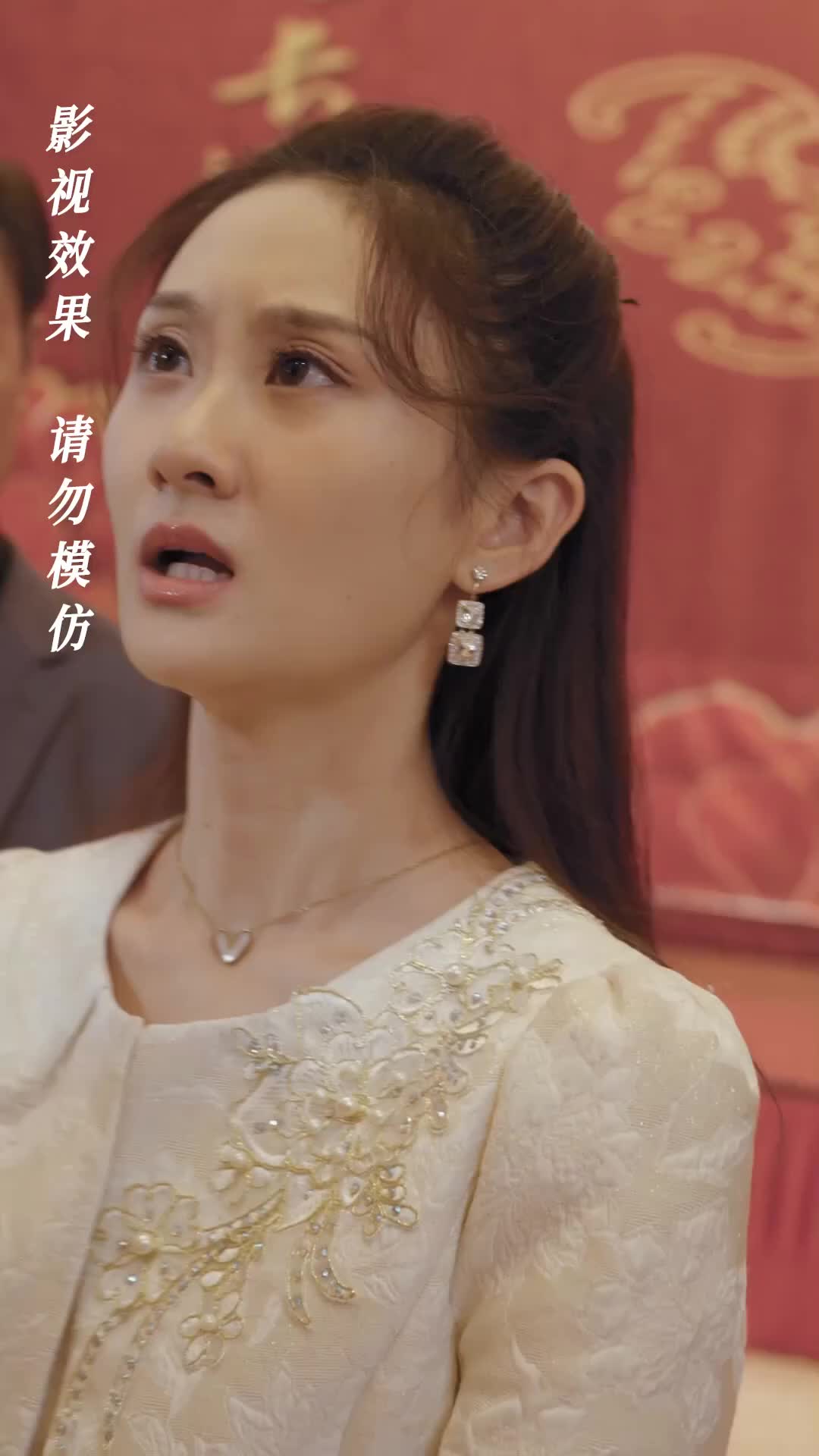 Ep 9