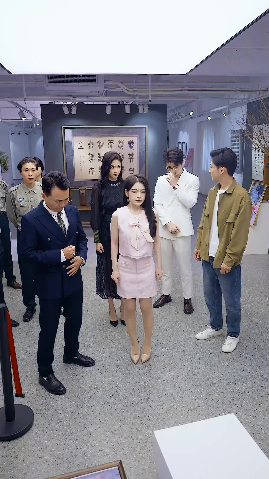 Above You, Beyond You, Gone From You Episode 6